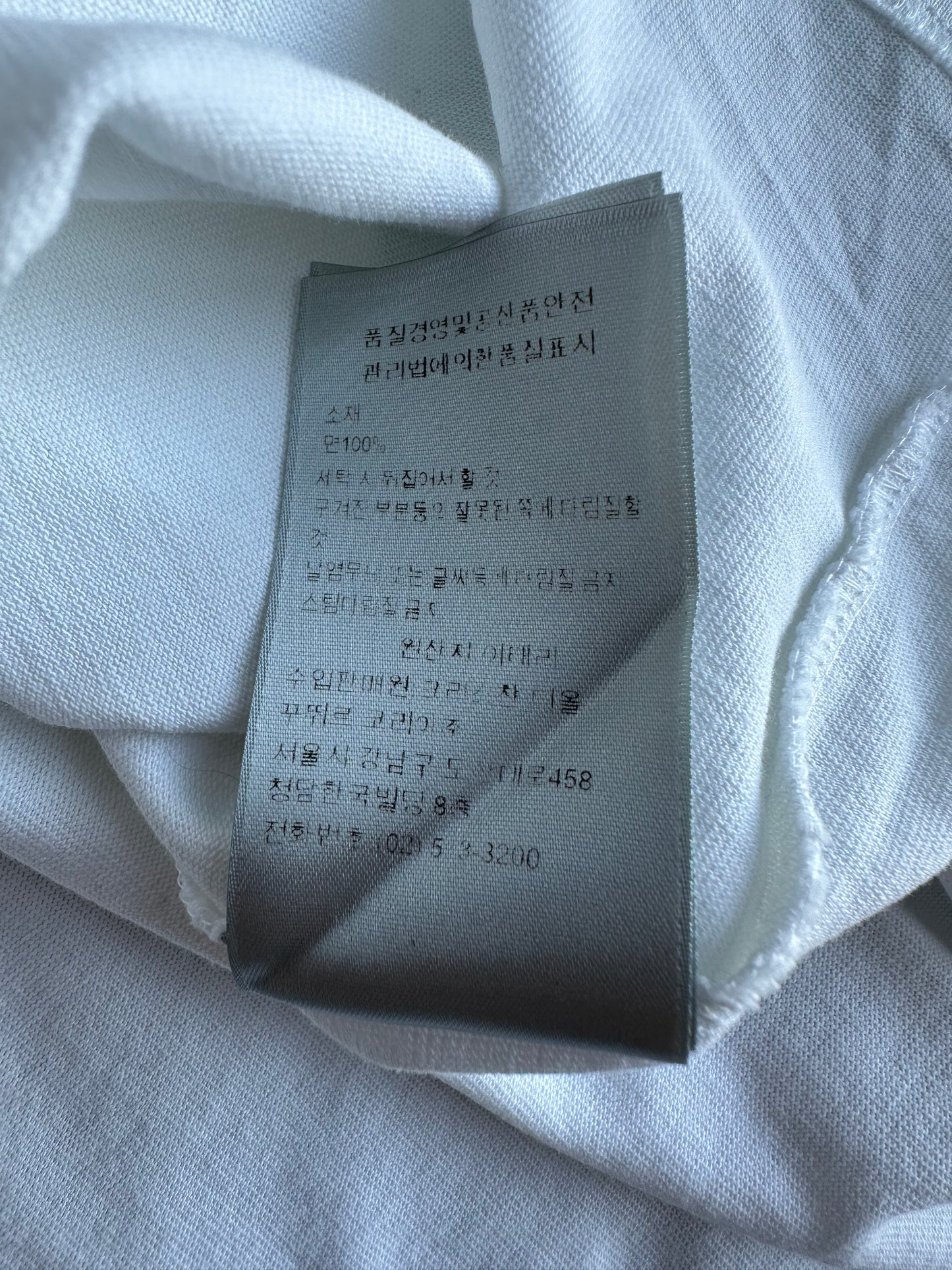 Dior White Oblique Sleeve Longsleeve T-Shirt