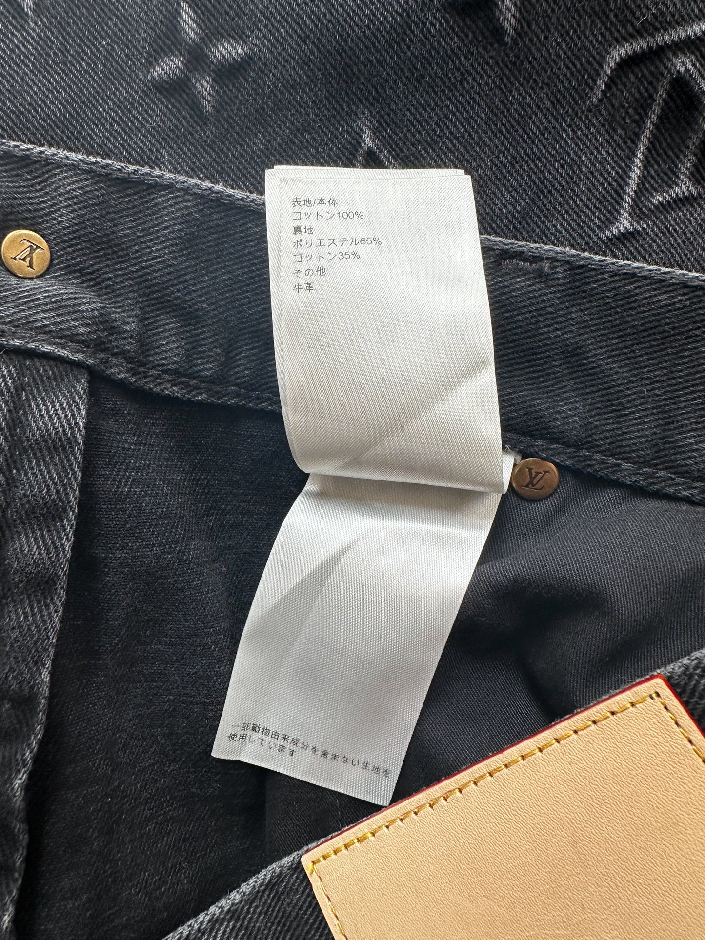 Louis Vuitton Washed Black Monogram Carpenter Shorts