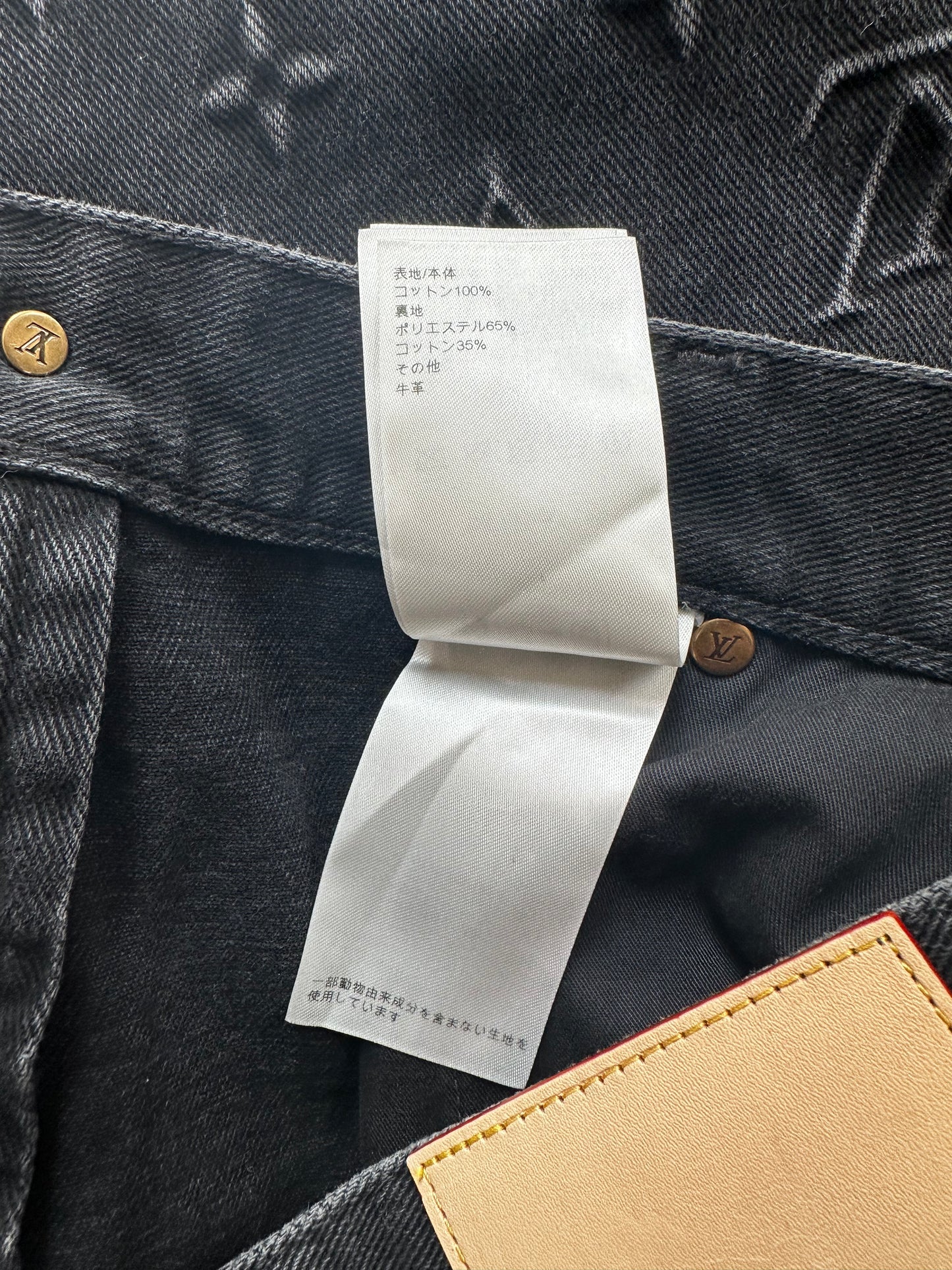 Louis Vuitton Washed Black Monogram Carpenter Shorts