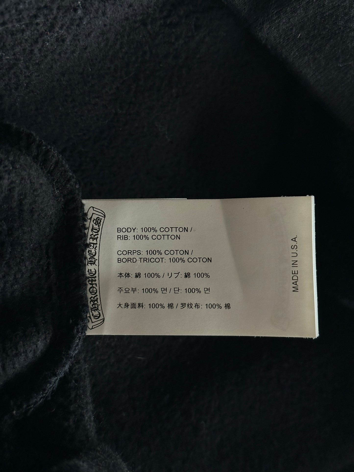 Chrome Hearts Black & White Embroidered Logo Hoodie