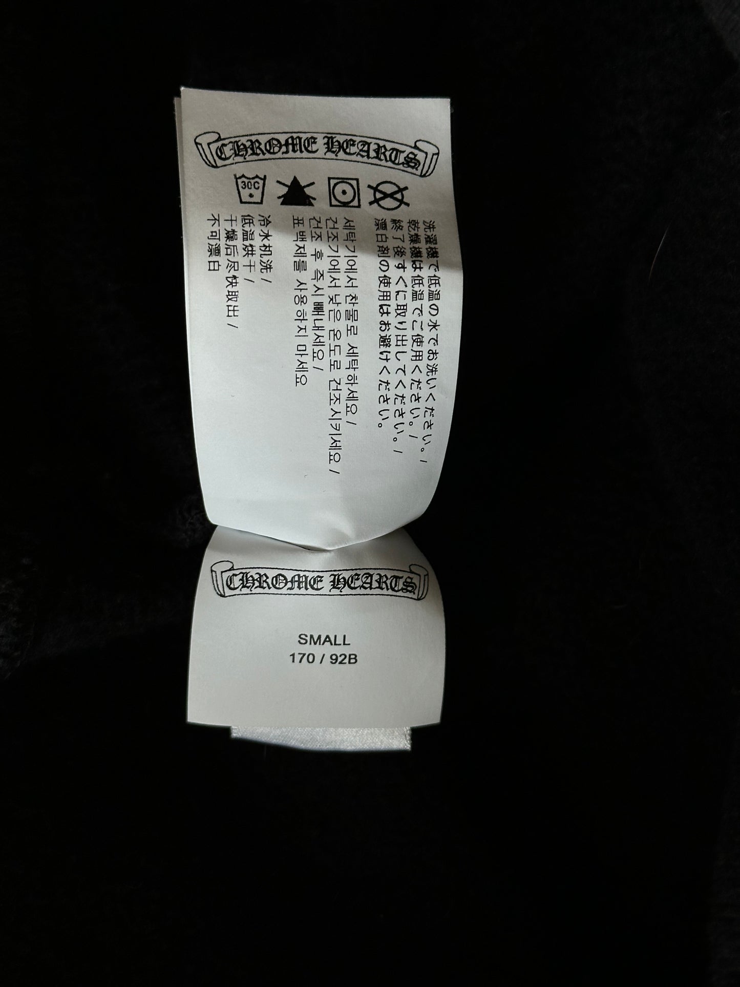 Chrome Hearts Black & White Embroidered Logo Hoodie