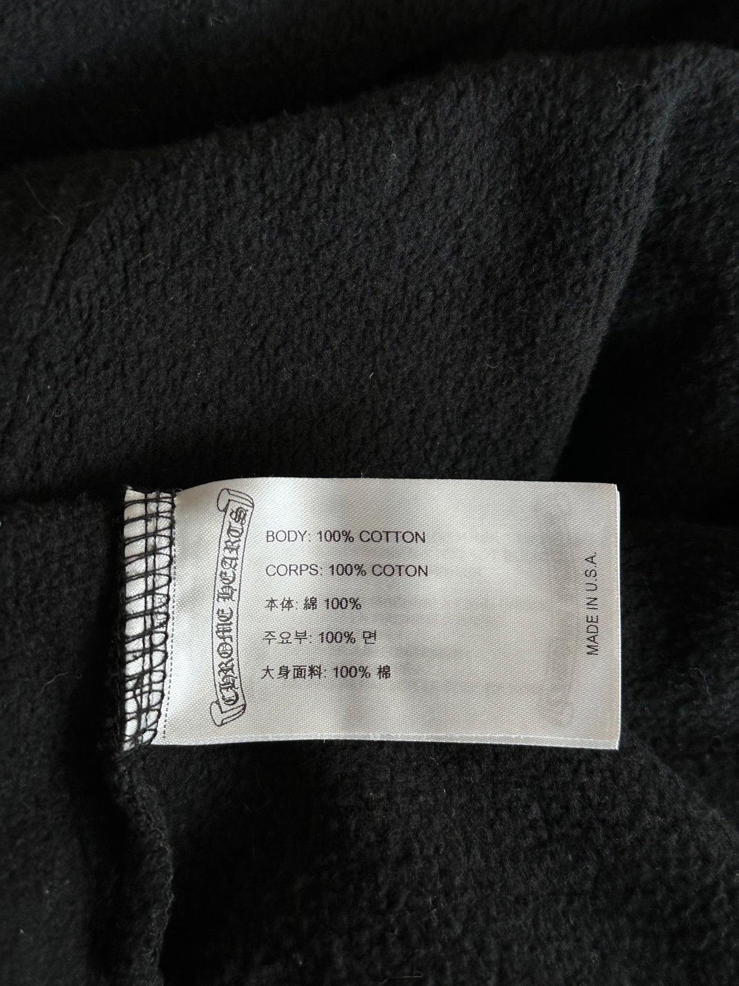 Chrome Hearts Black & Yellow Cross Logo Hoodie