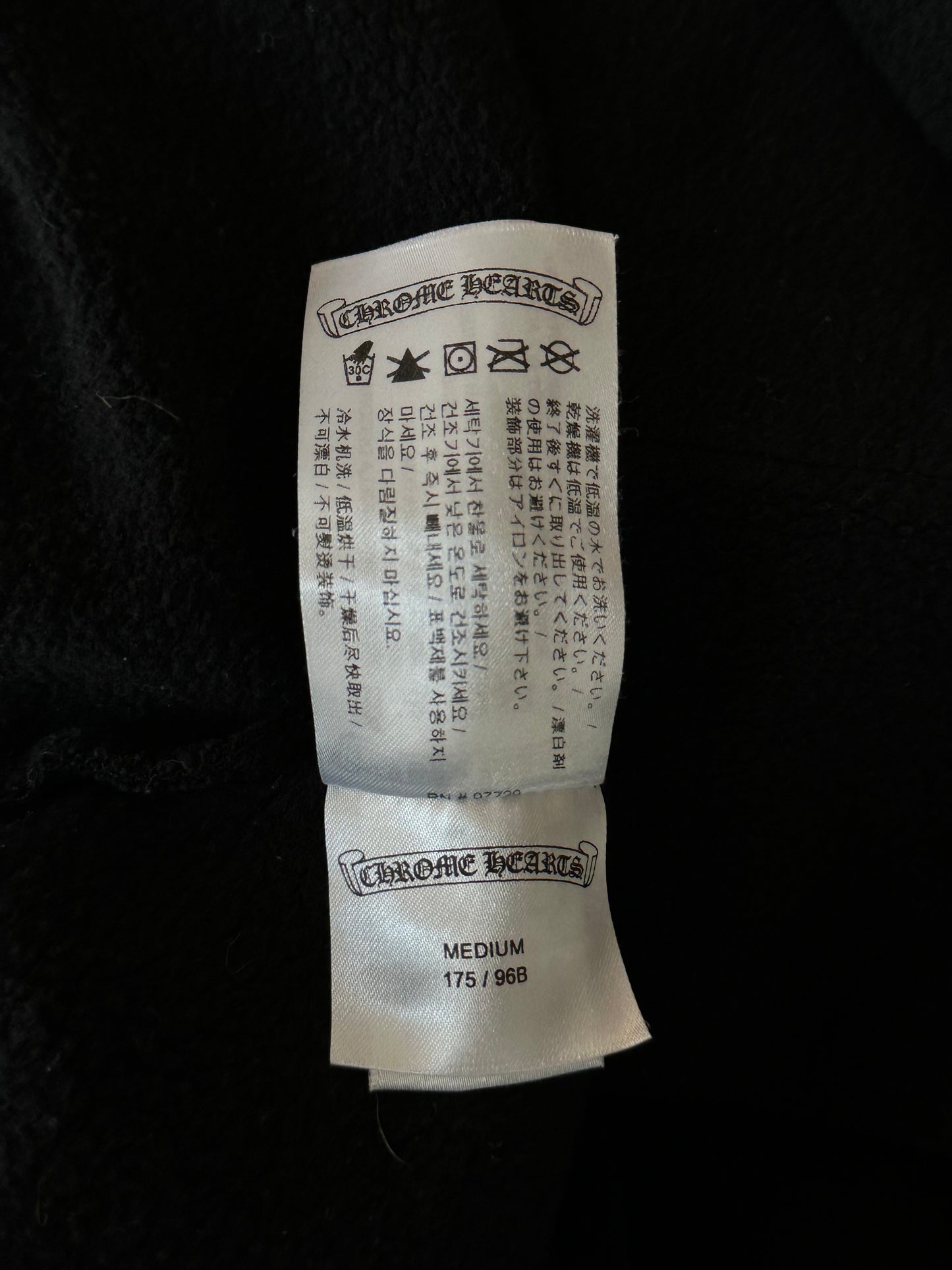 Chrome Hearts Black & Yellow Cross Logo Hoodie