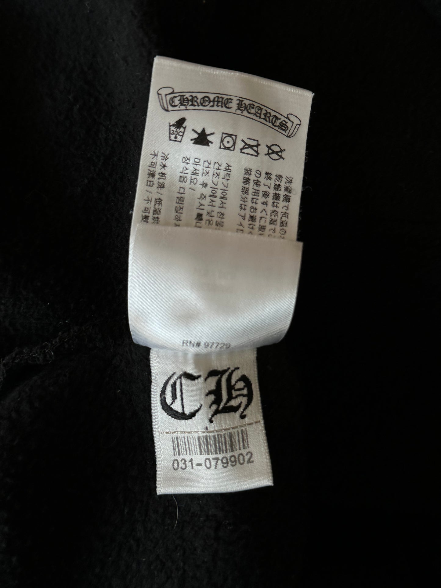 Chrome Hearts Black & Yellow Cross Logo Hoodie