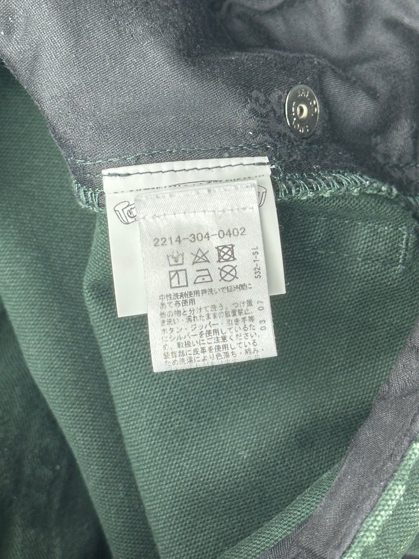 Chrome Hearts Green Fatigue Pants