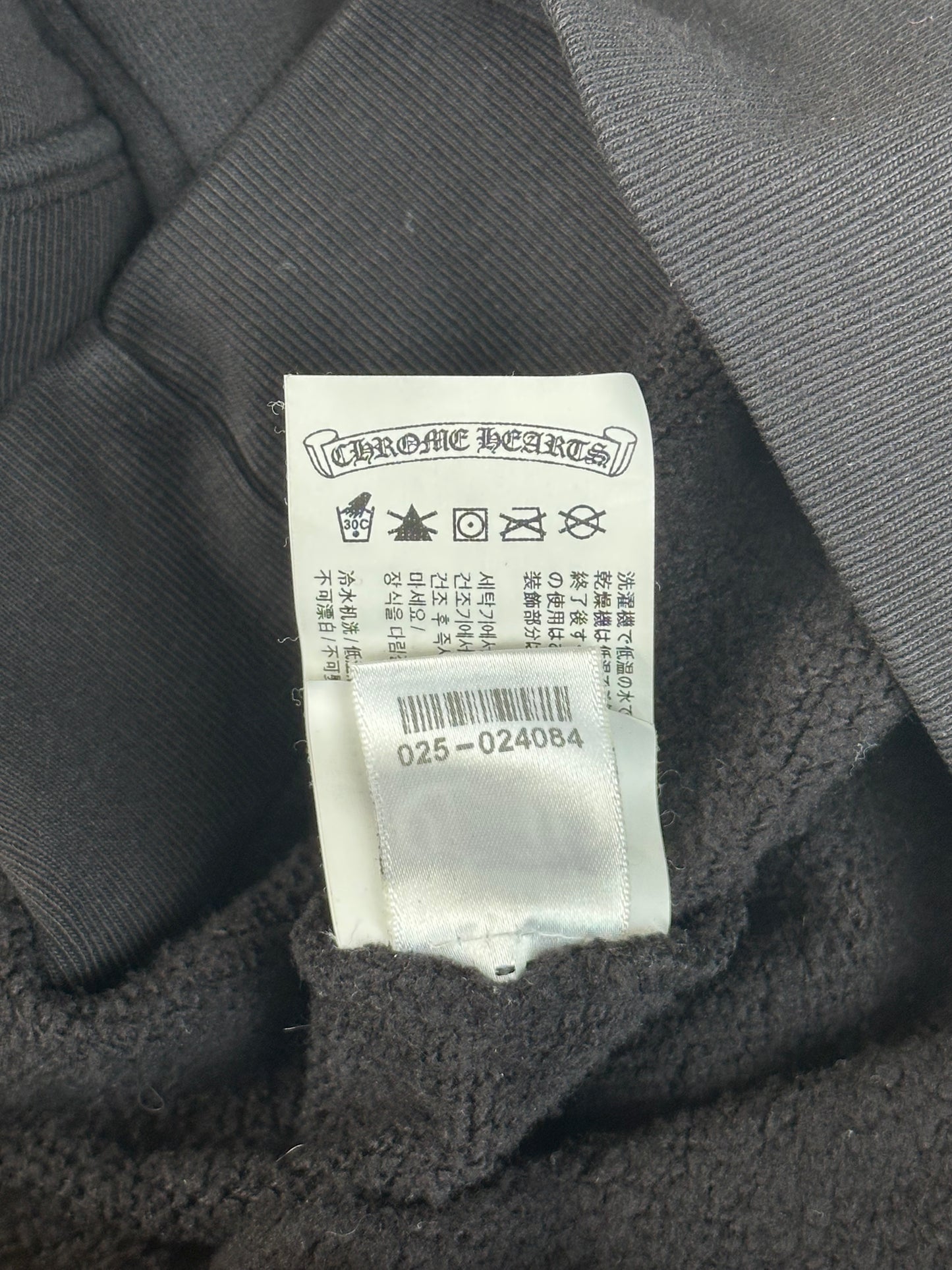 Chrome Hearts Black & White Cross Patch Sweater