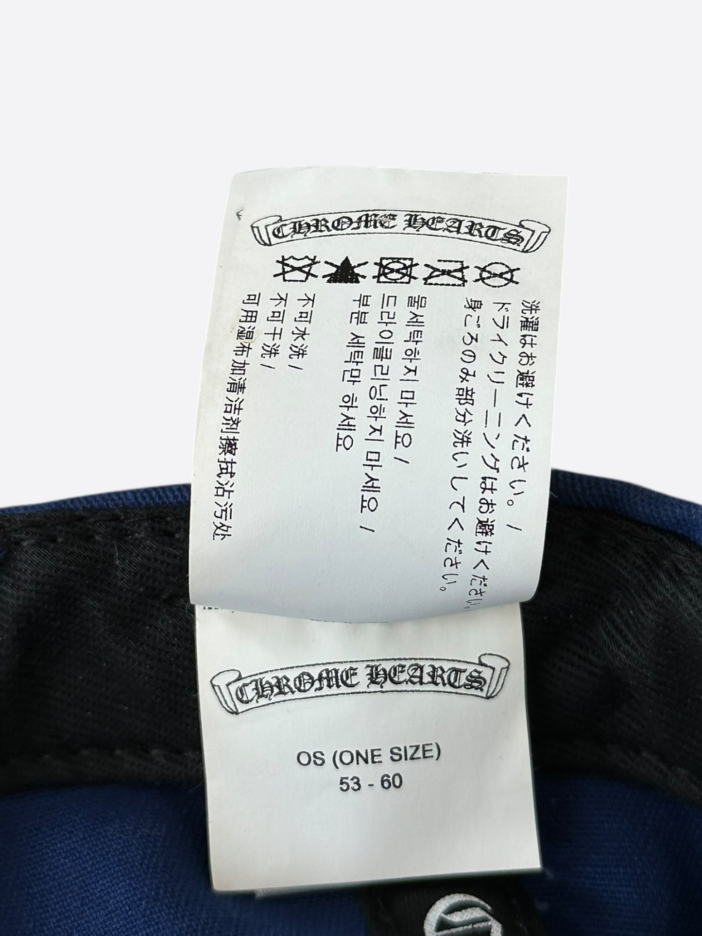 Chrome Hearts Blue & Orange CH Logo Hat
