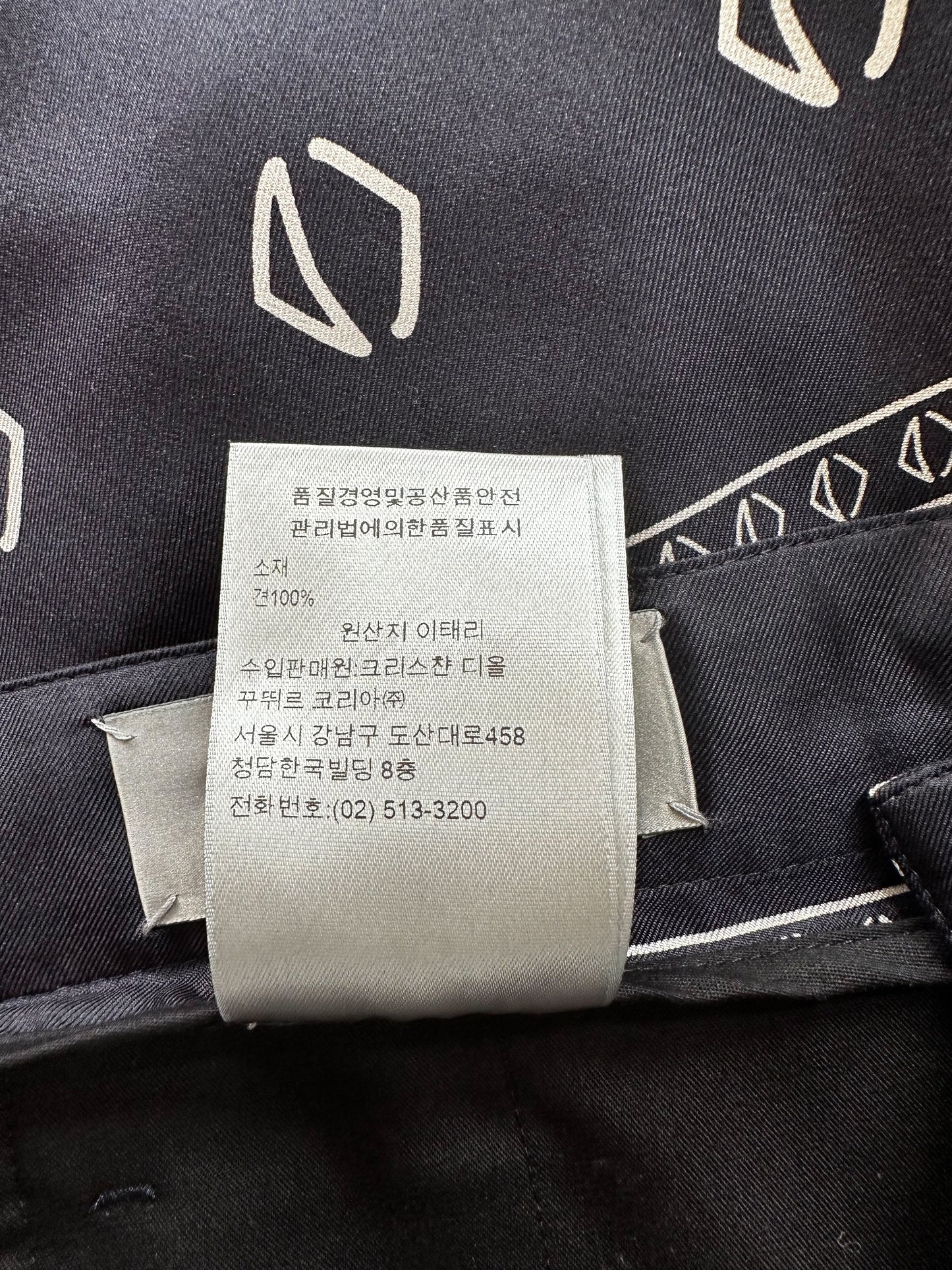 Dior Cactus Jack Navy & White Diamond Bandana Print Silk Shorts