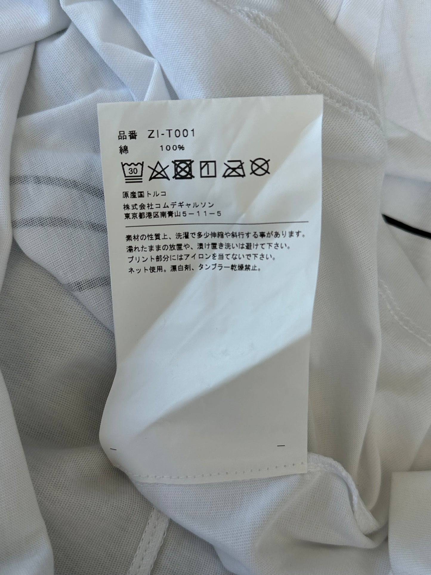 Chrome Hearts Dover Street Market White Scroll Logo T-Shirt