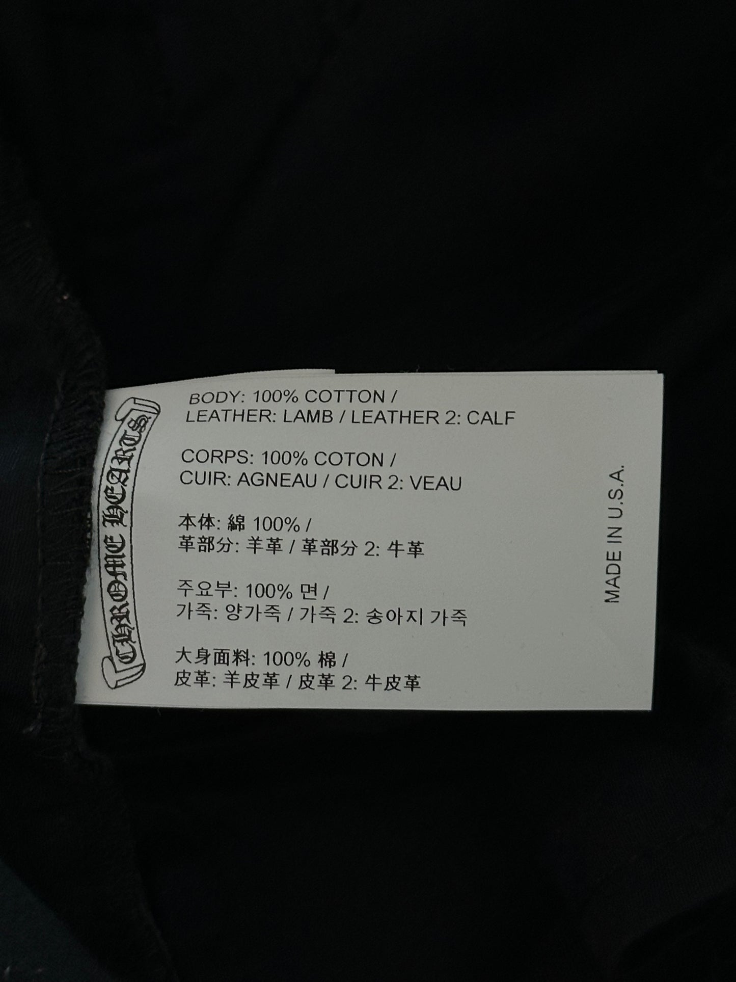 Chrome Hearts Black & Red Cross Patch Shorts