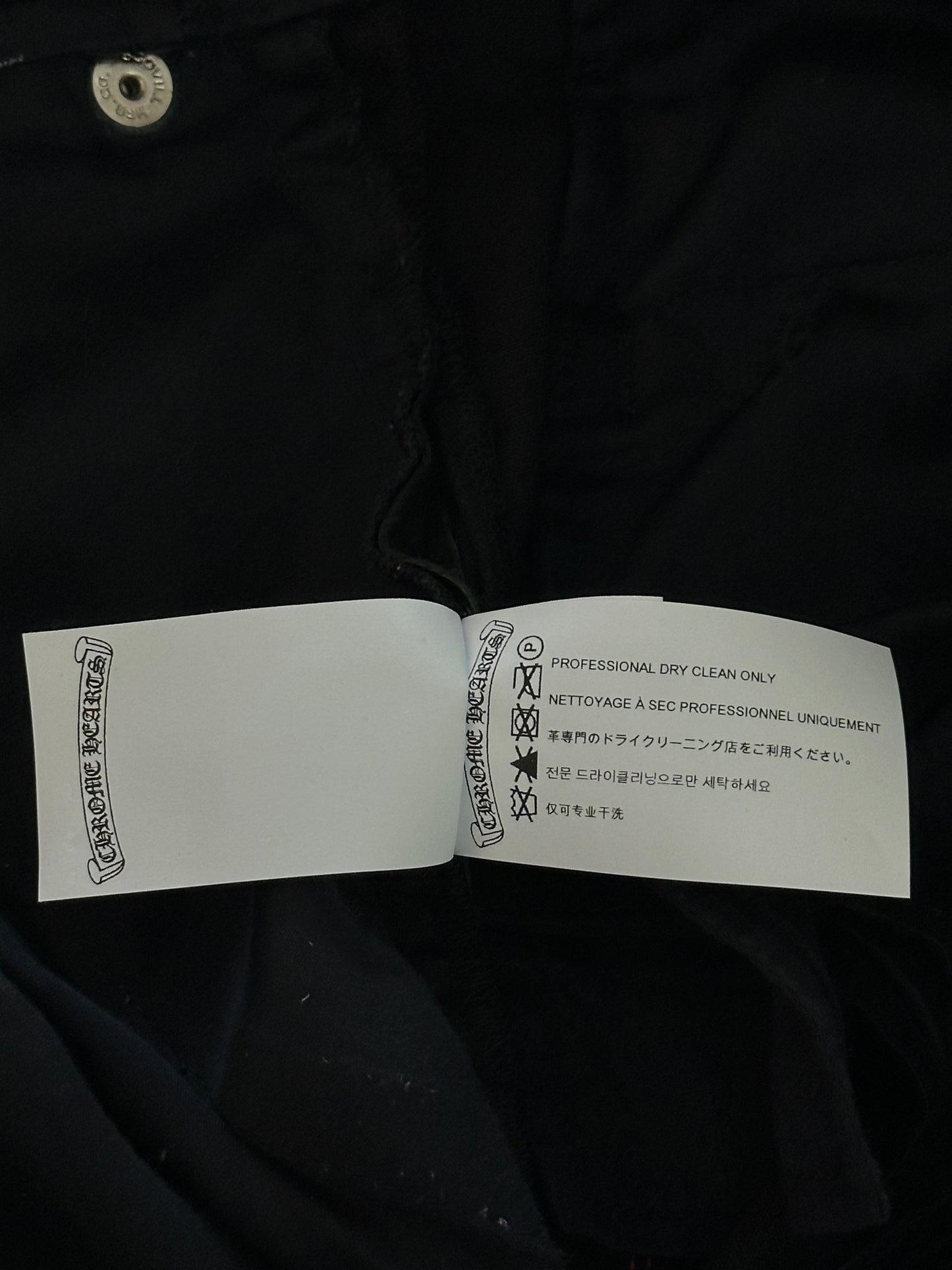 Chrome Hearts Black & Red Cross Patch Shorts