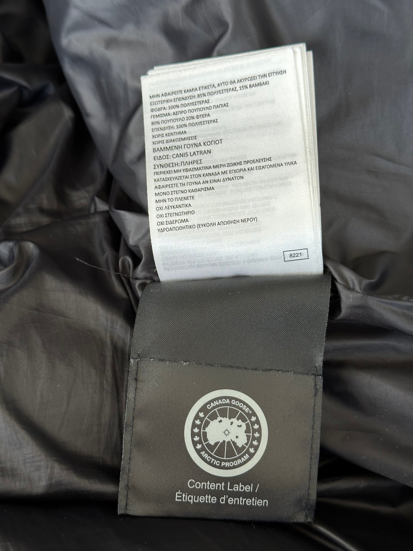 Canada Goose Black Wyndham Black Label Men's Jacket