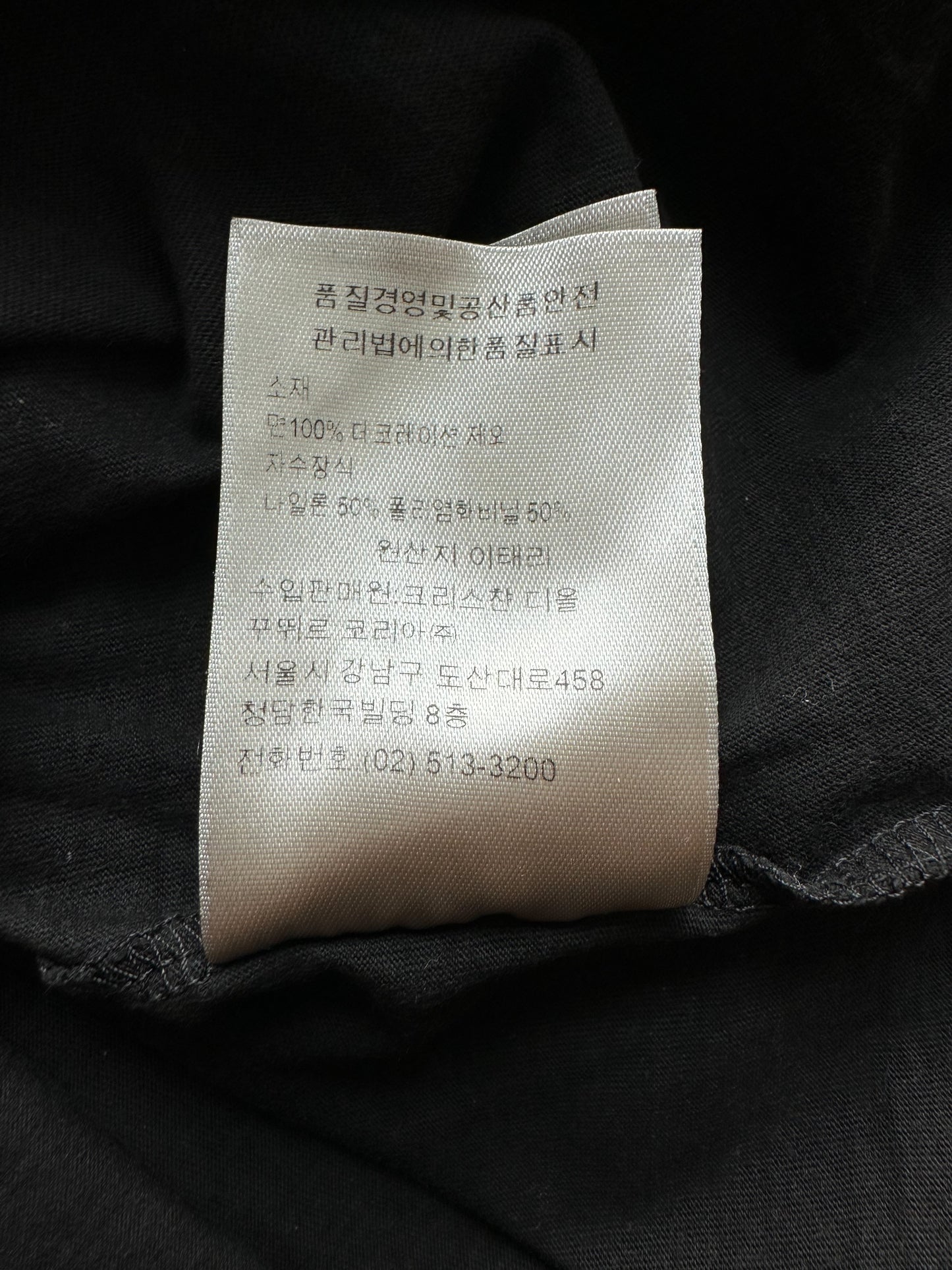 Dior Black Arm Patch T-Shirt