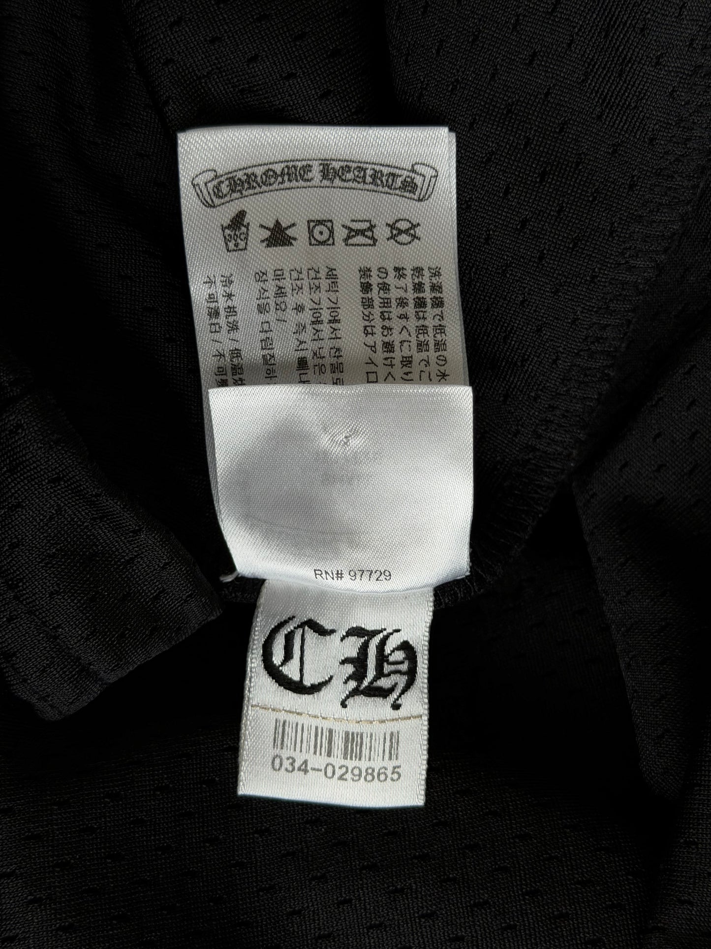 Chrome Hearts Black & White Logo Mesh Jersey