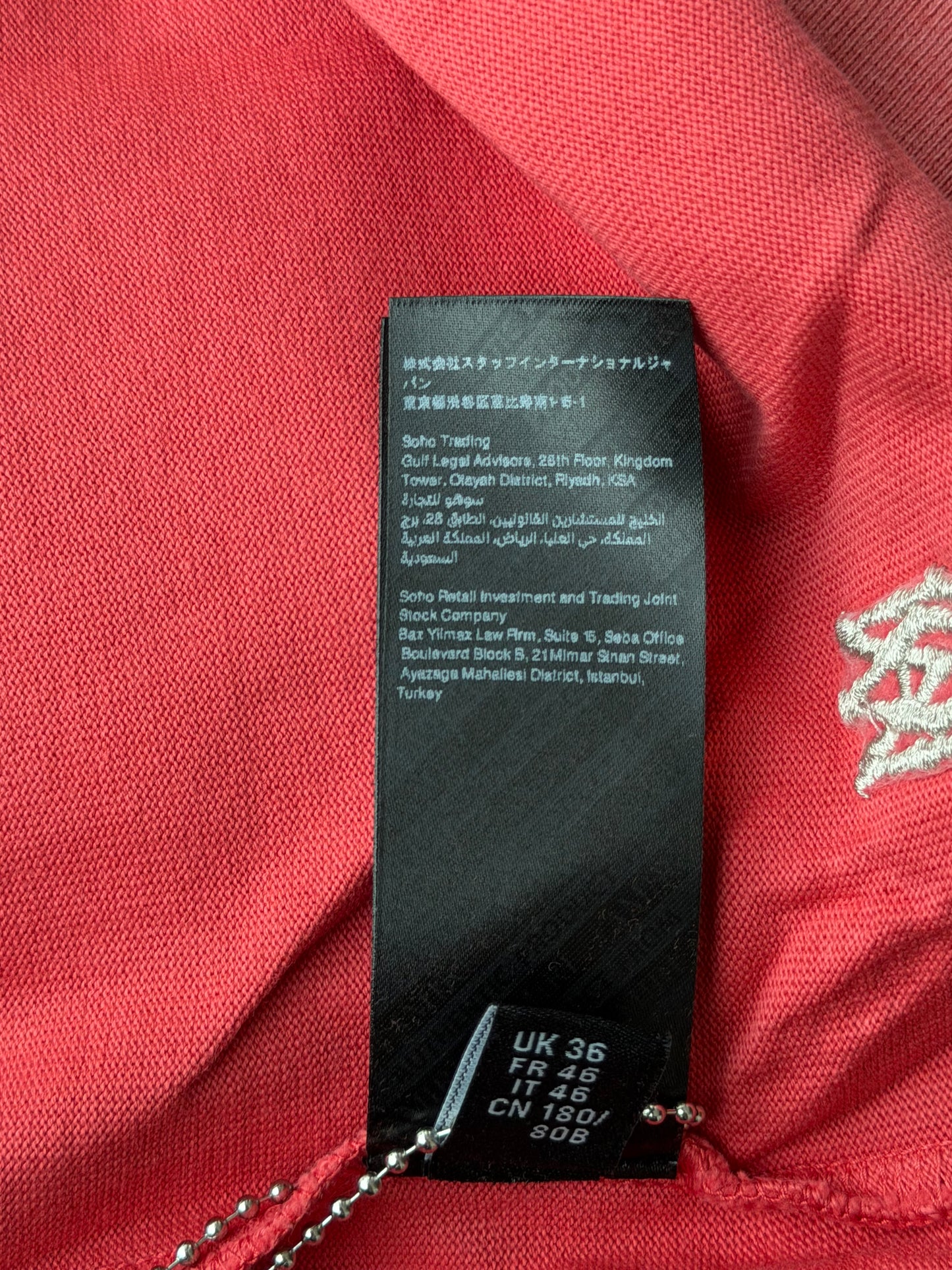 Amiri Vintage Red Embroidered Logo T-Shirt