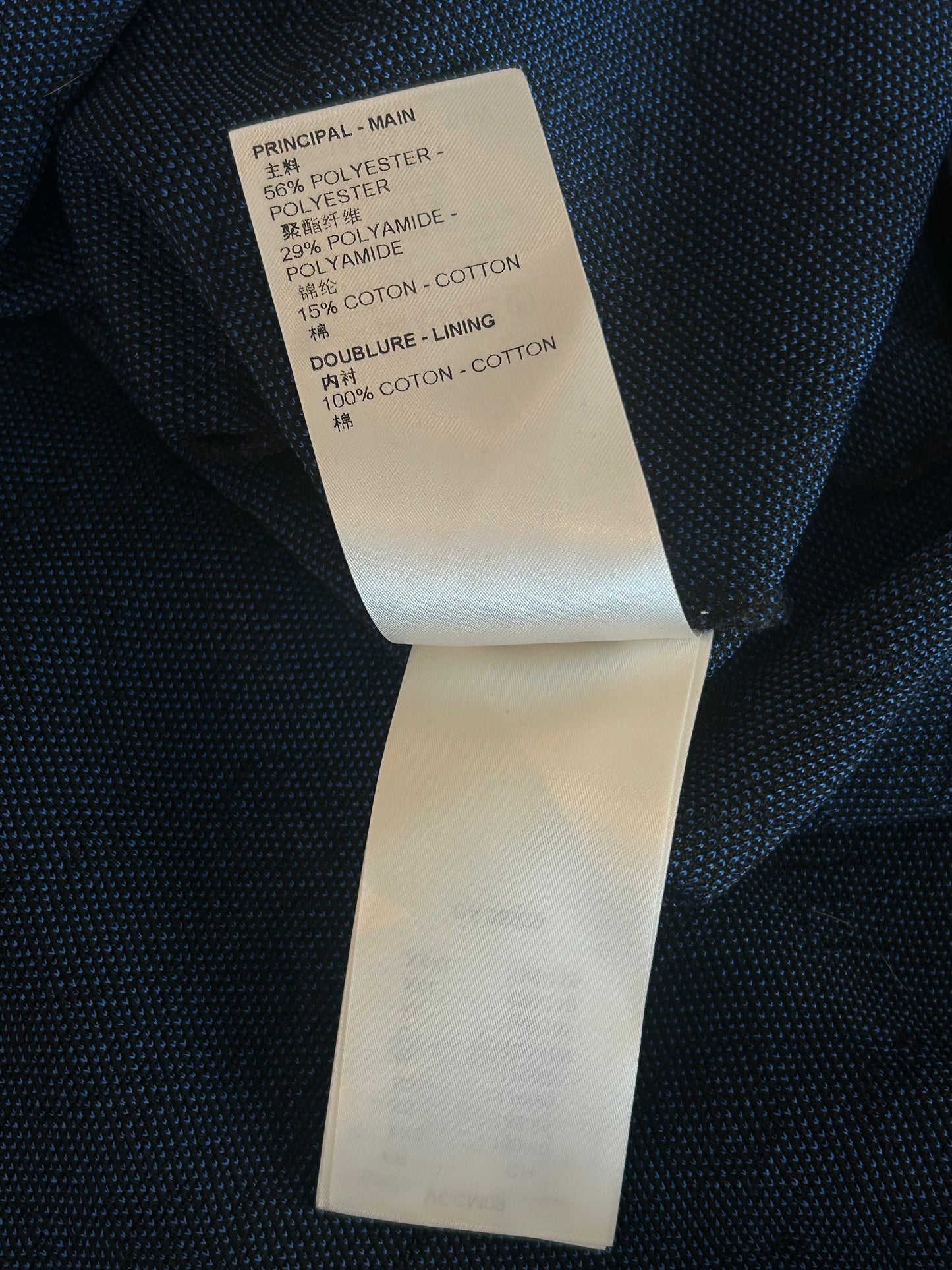 Louis Vuitton Black & Blue Monogram Zip Up Hoodie