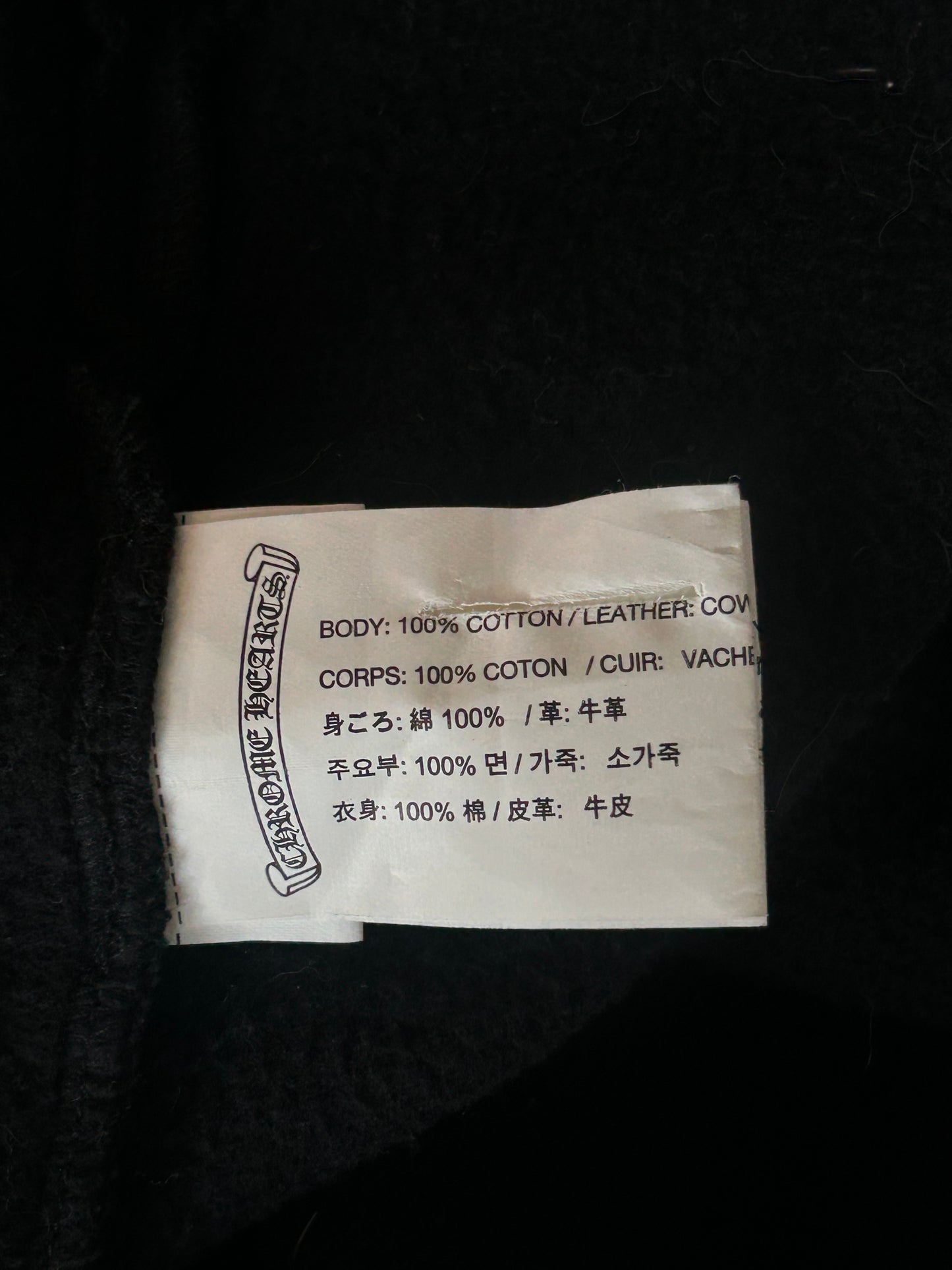 Chrome Hearts Black Leather Triple Cross Patch Hoodie