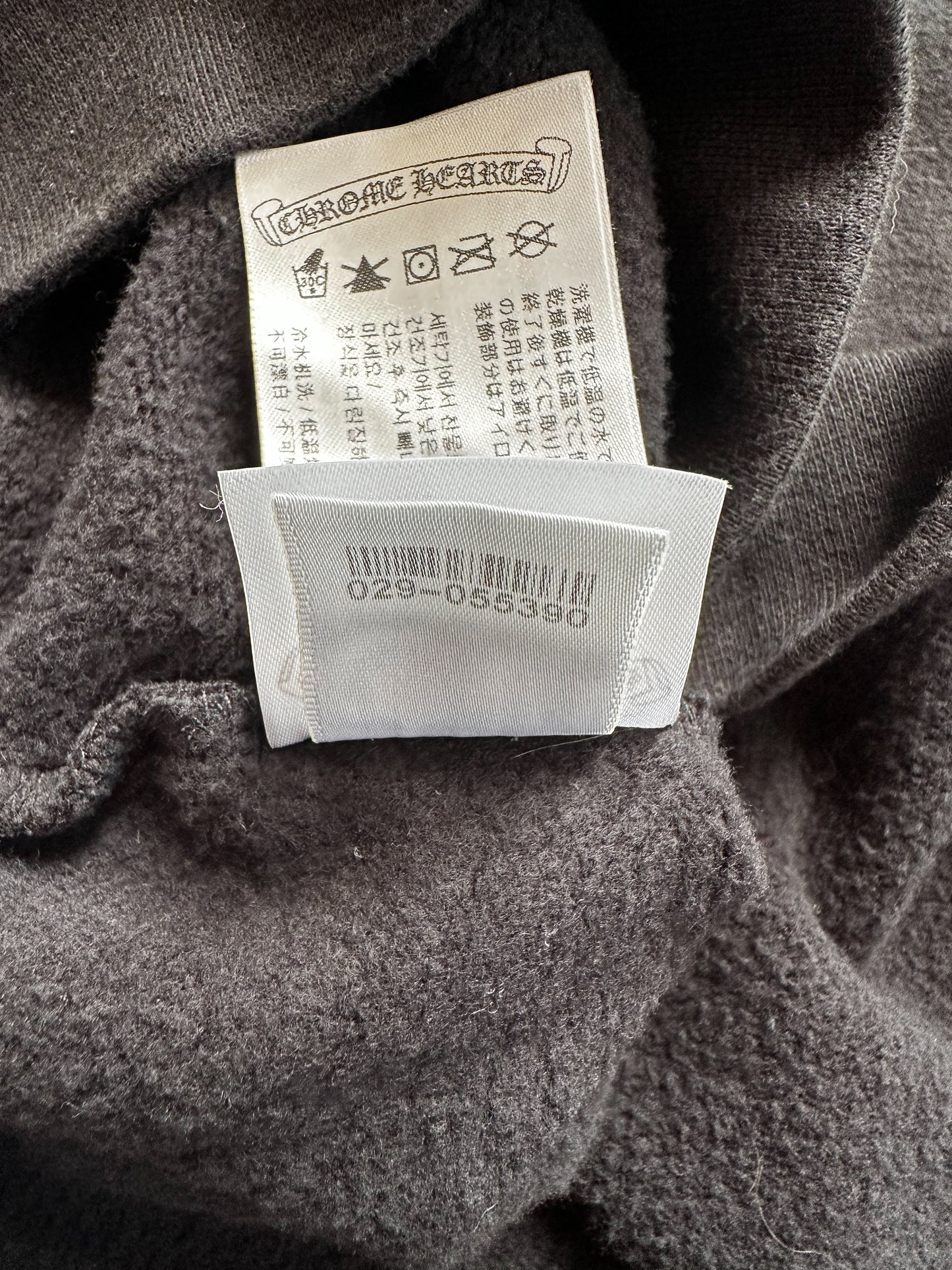 Chrome Hearts Black & Yellow Website Horseshoe Logo Hoodie