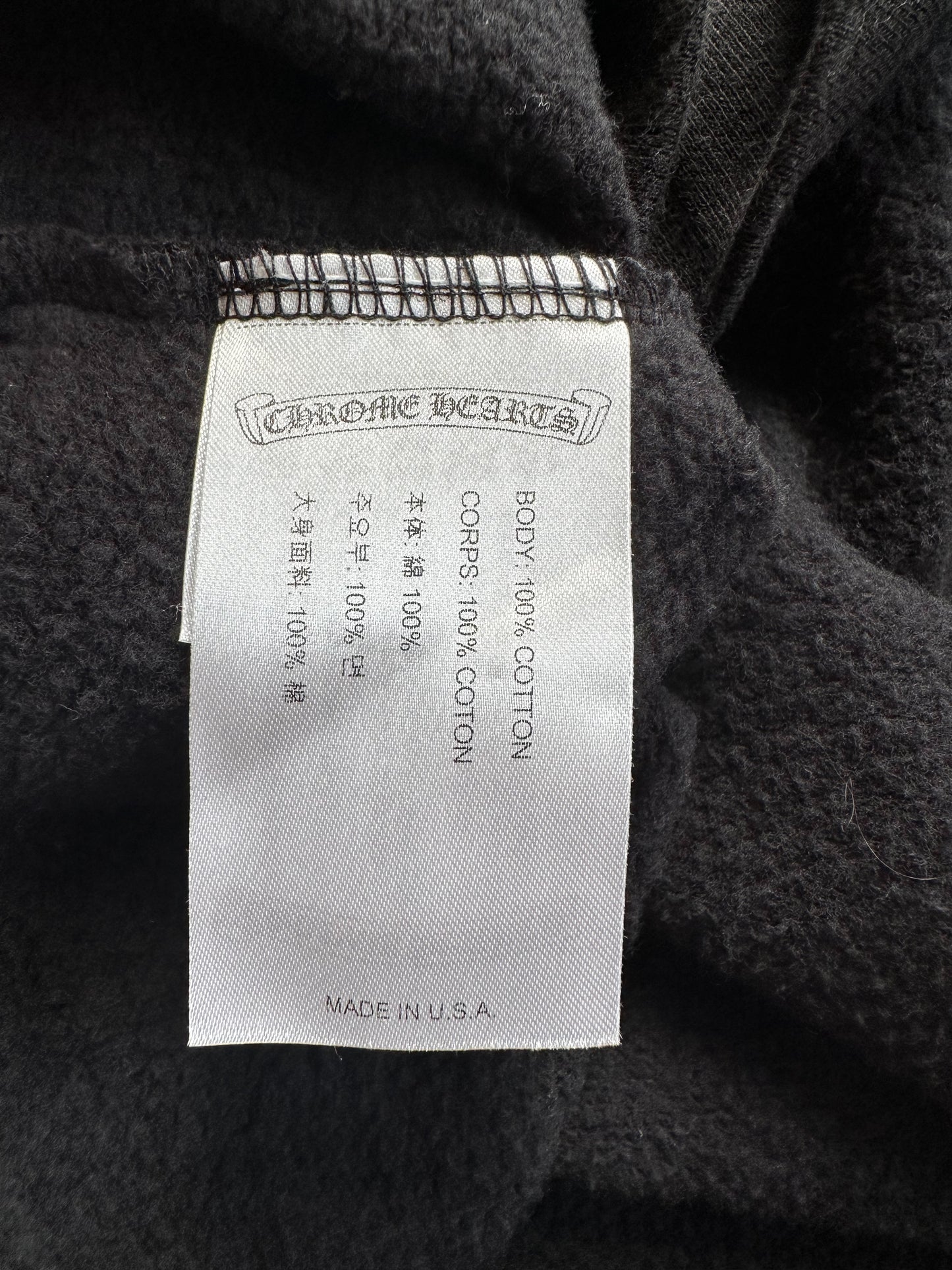 Chrome Hearts Black & Yellow Website Horseshoe Logo Hoodie