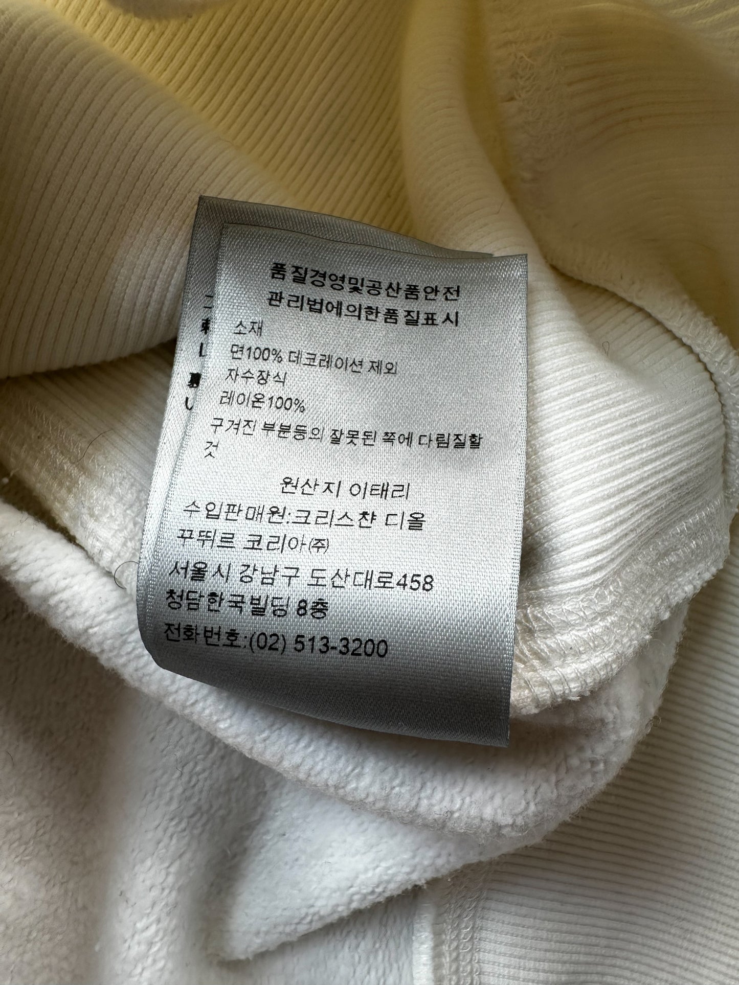 Dior Kenny Scharf White & Black Embroidered Logo Hoodie