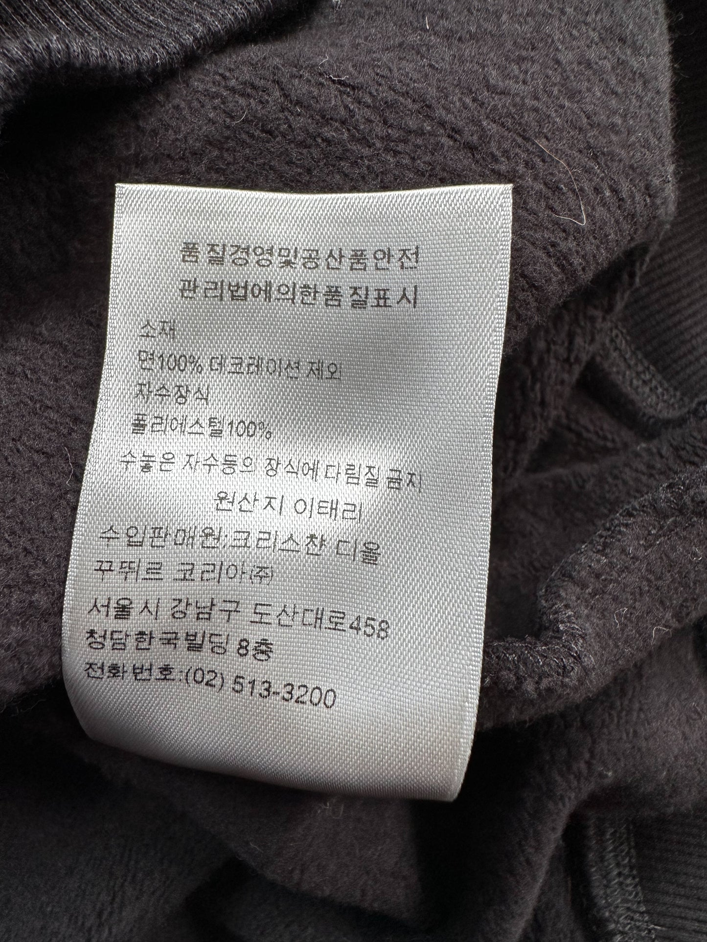 Dior Peter Doig Black & White Embroidered Logo Hoodie