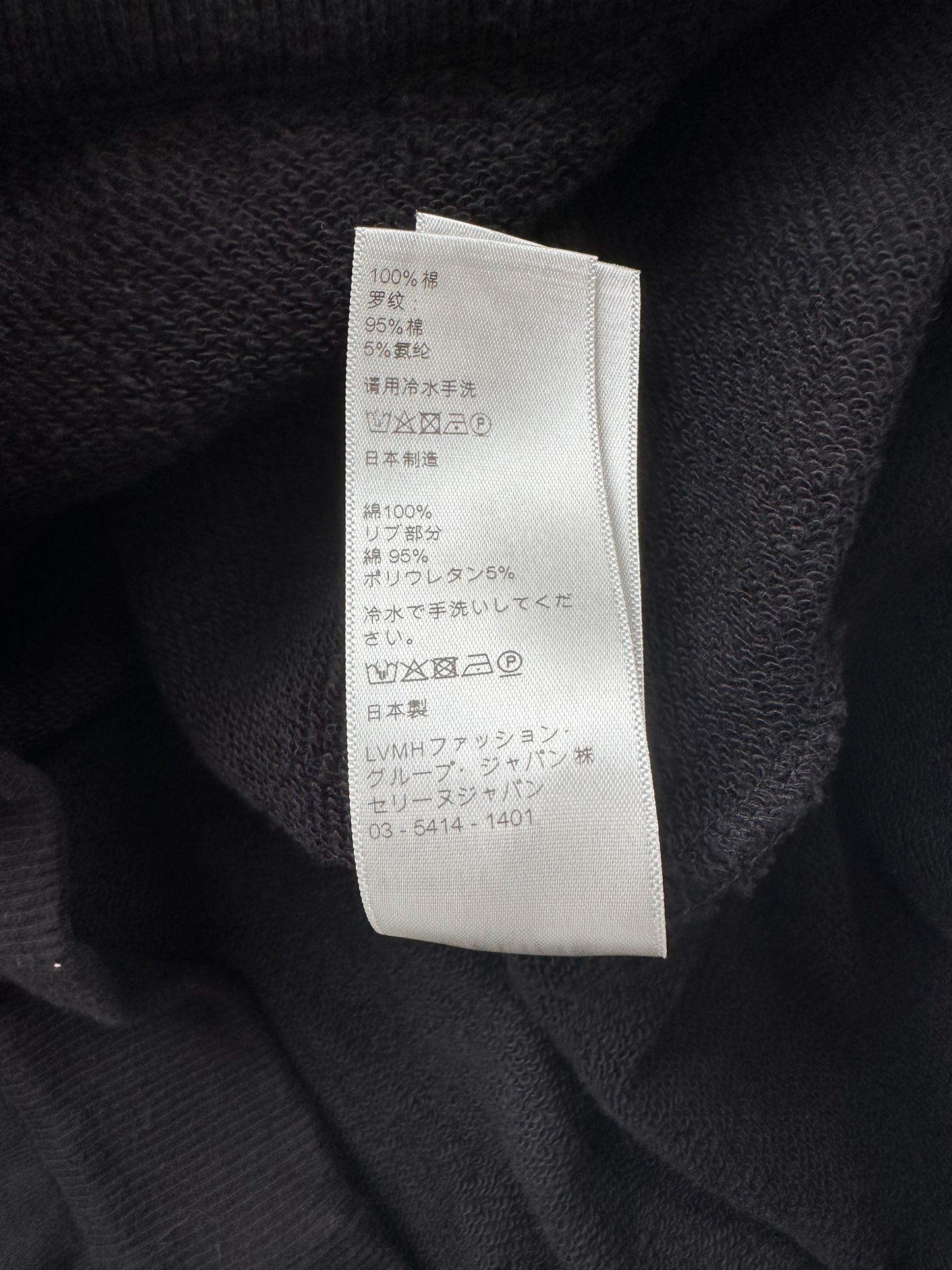 Celine Black & White Back Logo Hoodie