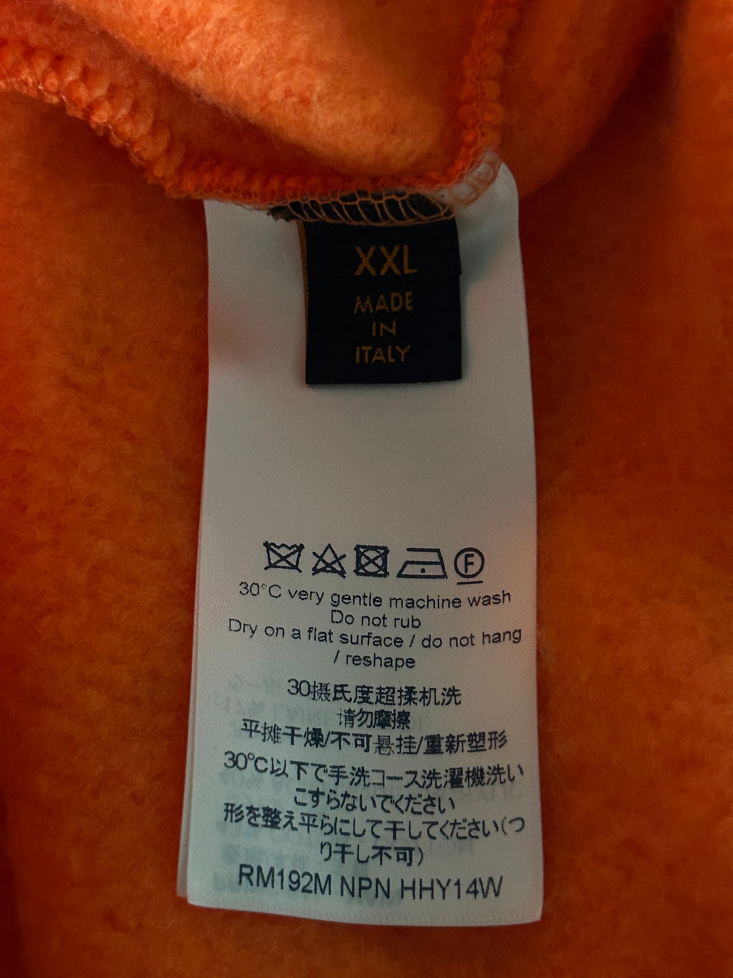 Louis Vuitton Orange Monogram Jacquard Sweater
