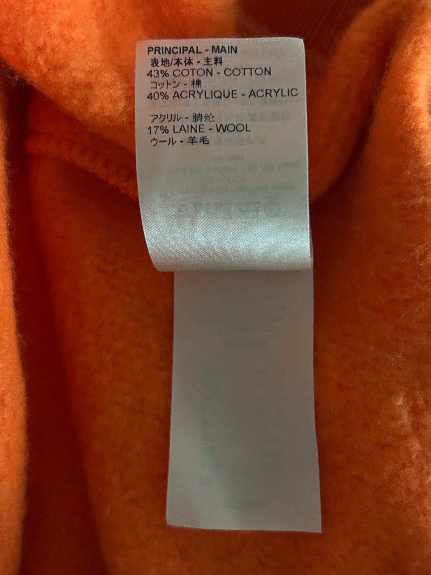 Louis Vuitton Orange Monogram Jacquard Sweater