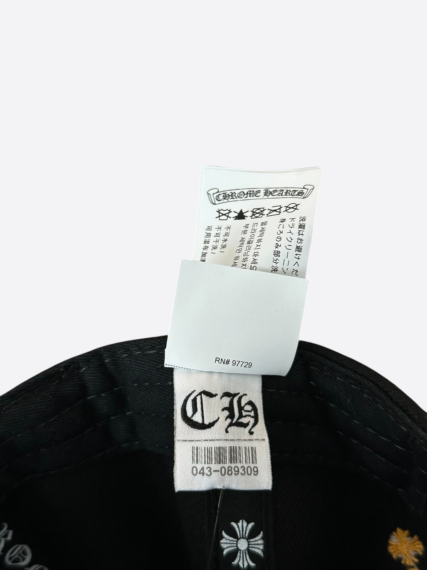 Chrome Hearts Black & Yellow CH Logo Hat