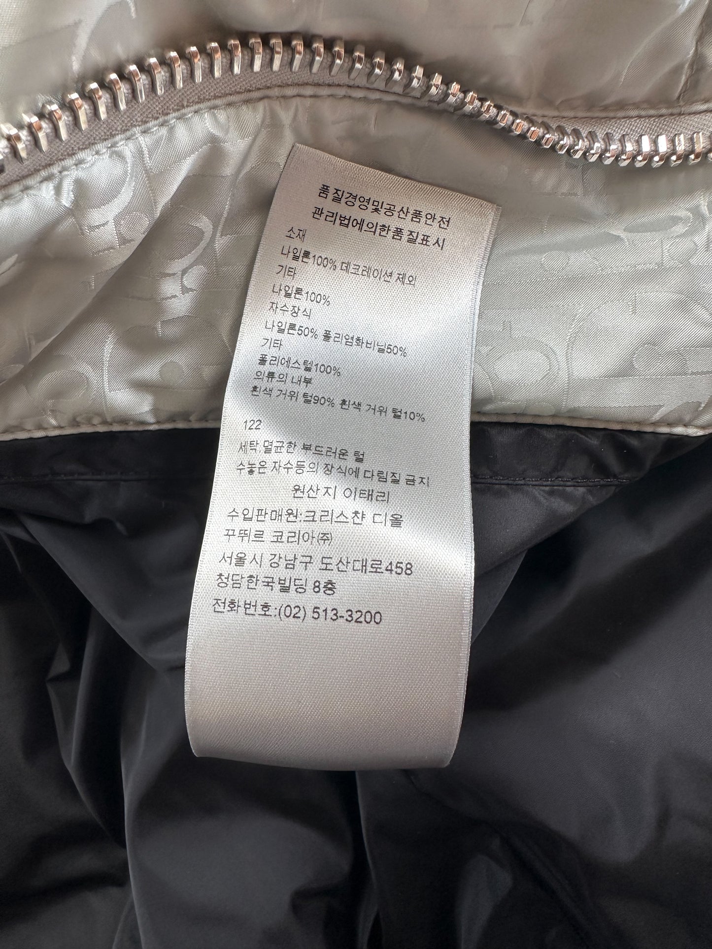 Dior Silver Oblique Puffer Jacket