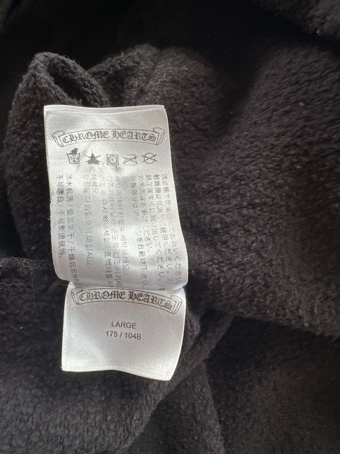 Chrome Hearts Black & Brown Script Print Hoodie