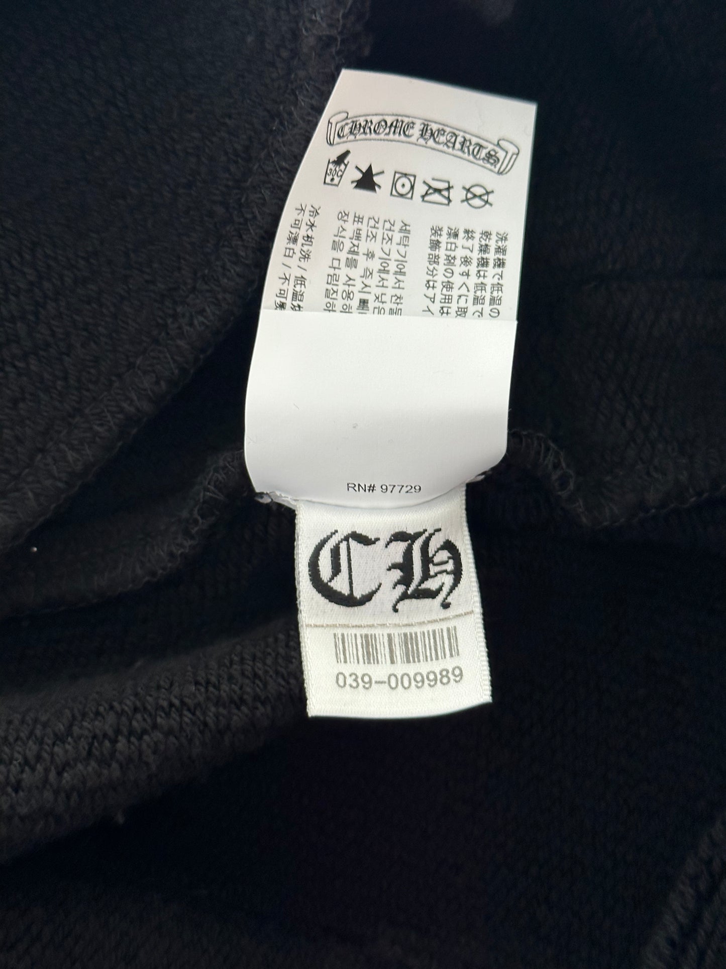 Chrome Hearts Black CH Logo Embroidered Sweatpants