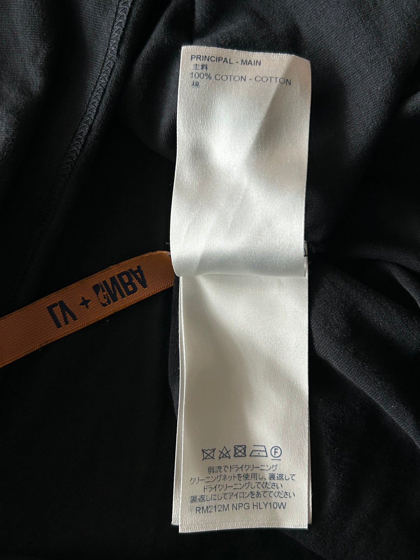 Louis Vuitton NBA Black & White Logo T-Shirt