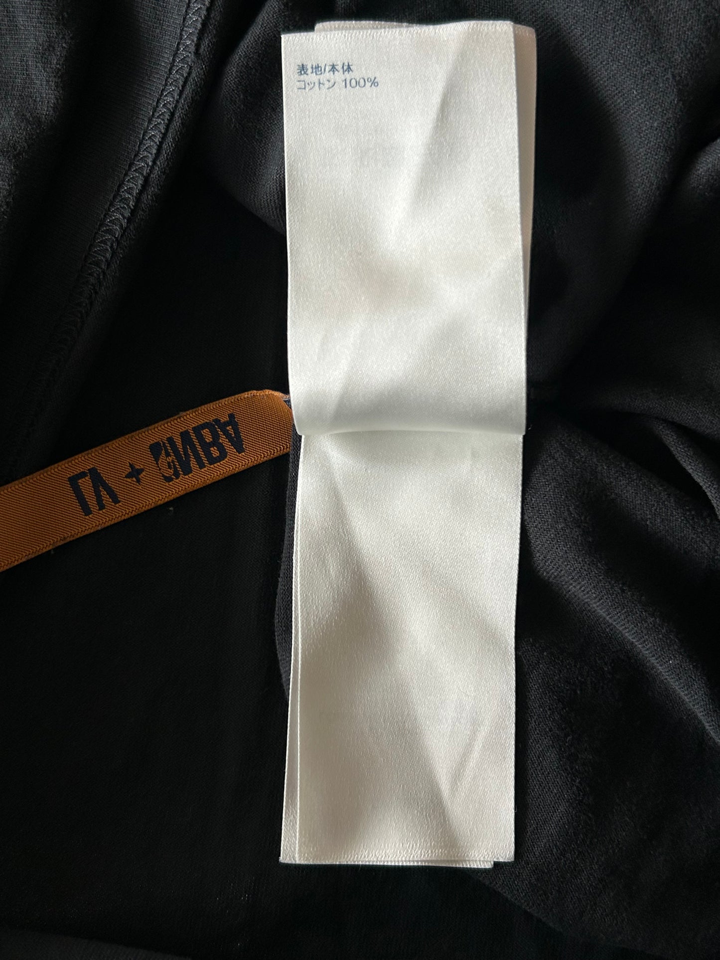 Louis Vuitton NBA Black & White Logo T-Shirt