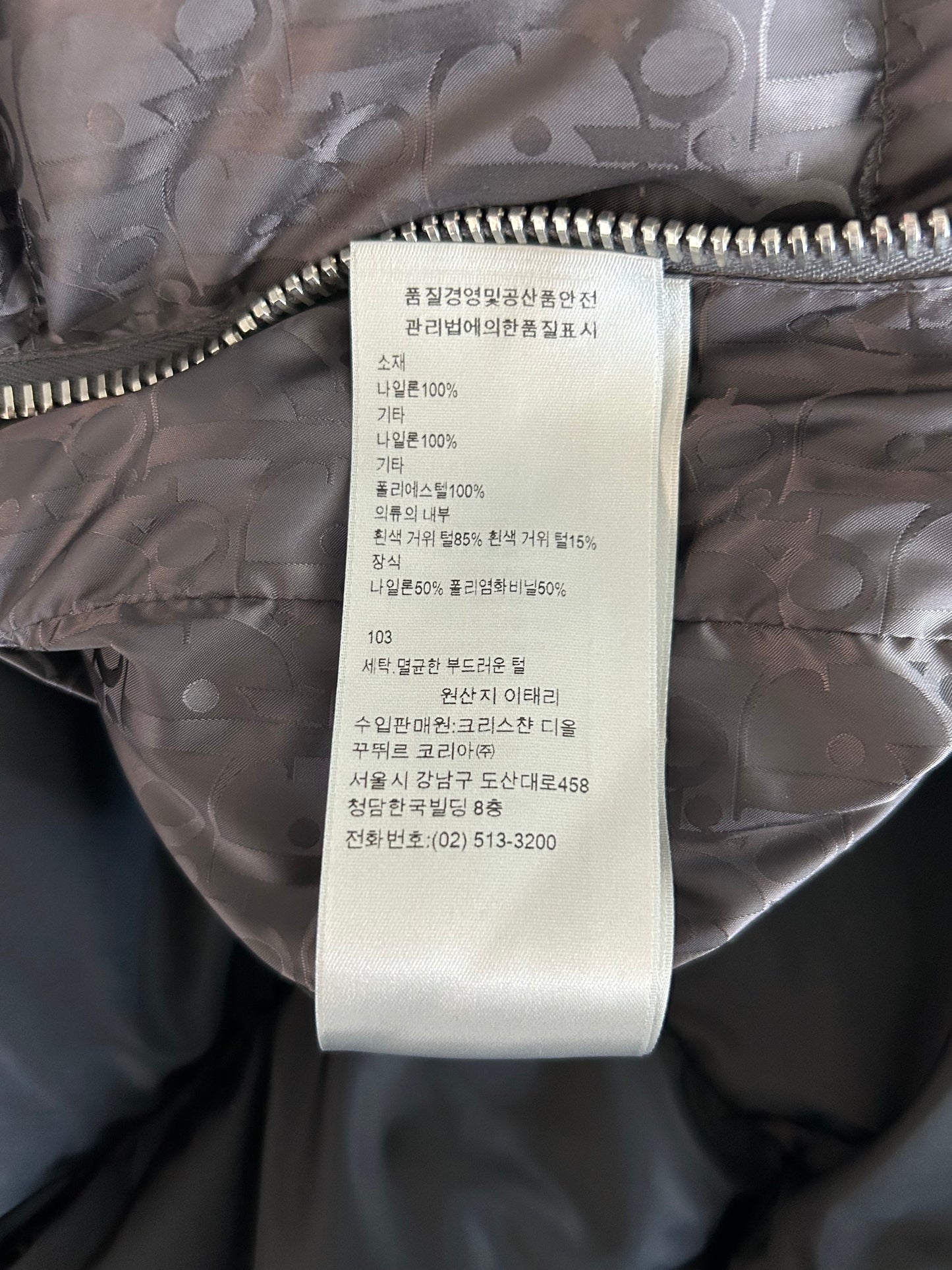 Dior Grey Oblique Puffer Vest