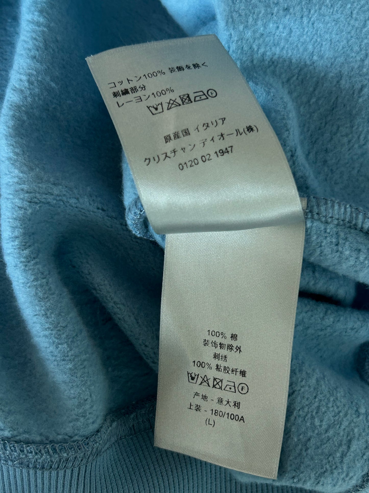 Dior Blue & White CD Icon Embroidered Hoodie