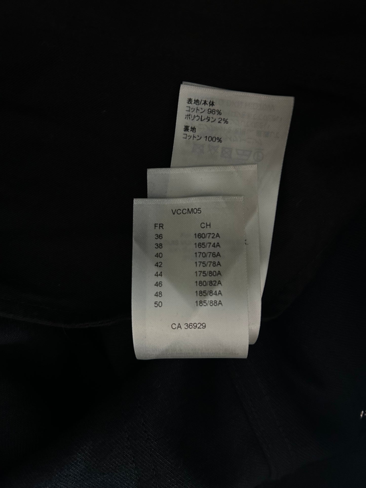 Louis Vuitton Black Slim Jeans