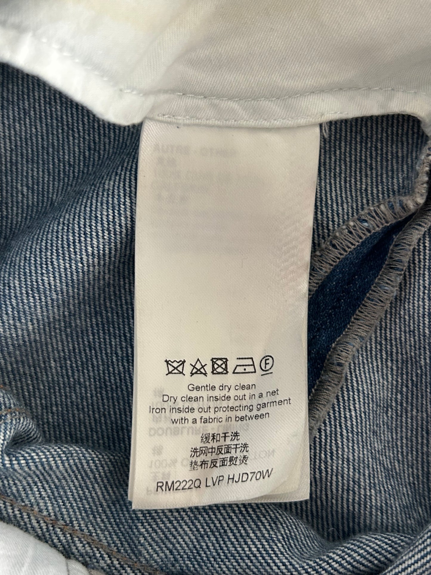 Louis Vuitton Blue Washed Slim Jeans