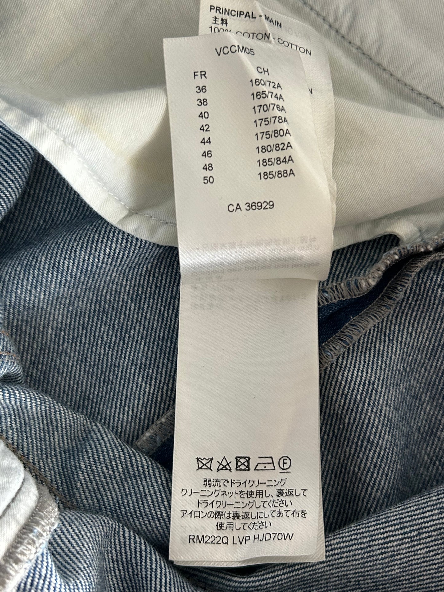 Louis Vuitton Blue Washed Slim Jeans