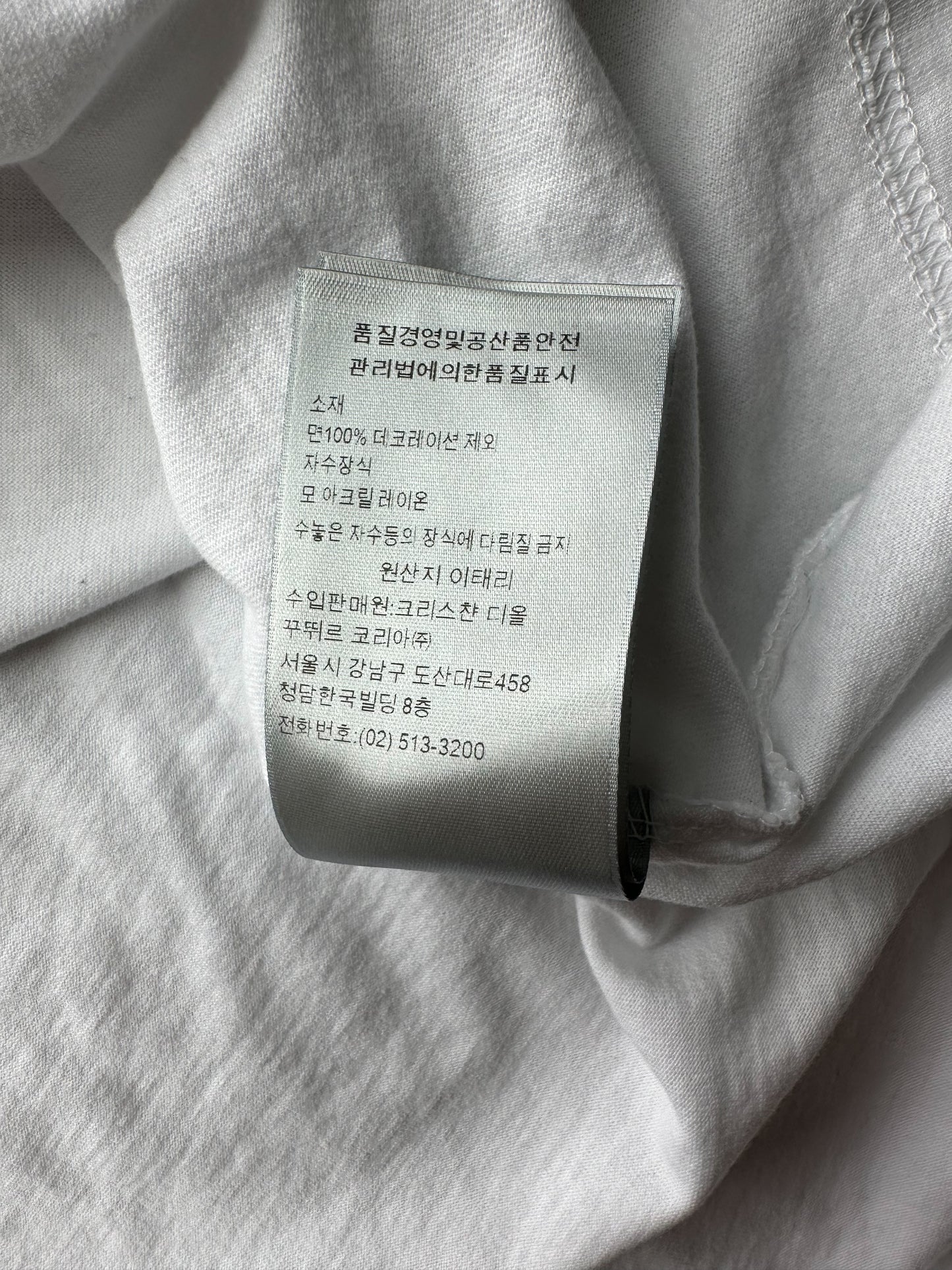 Dior White Atelier Embroidered T-Shirt