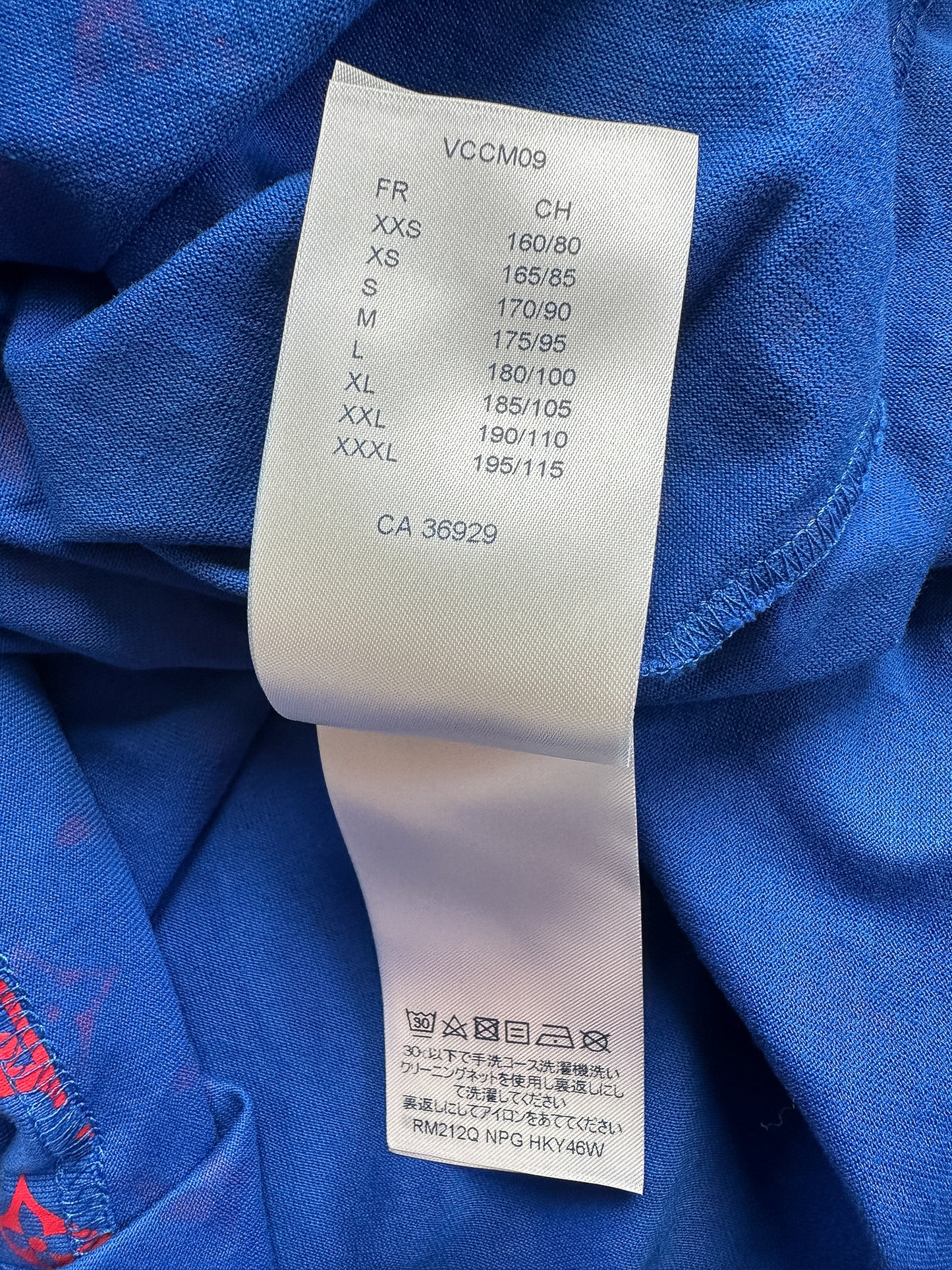 Louis Vuitton Blue & Red Monogram Gradient T-Shirt