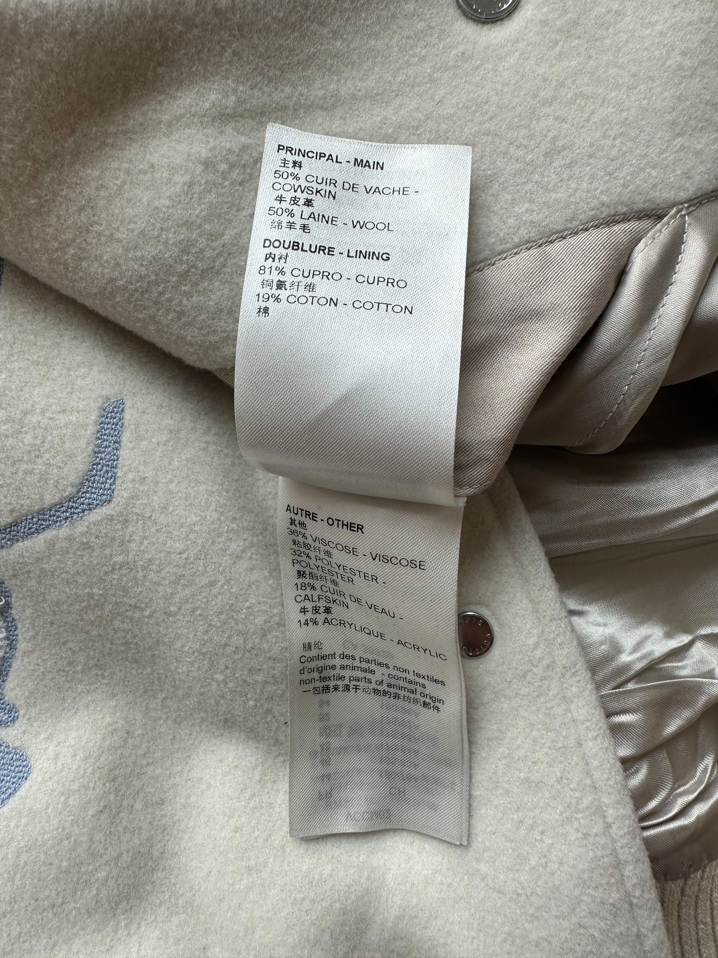 Louis Vuitton White & Blue Bunny Varsity Jacket