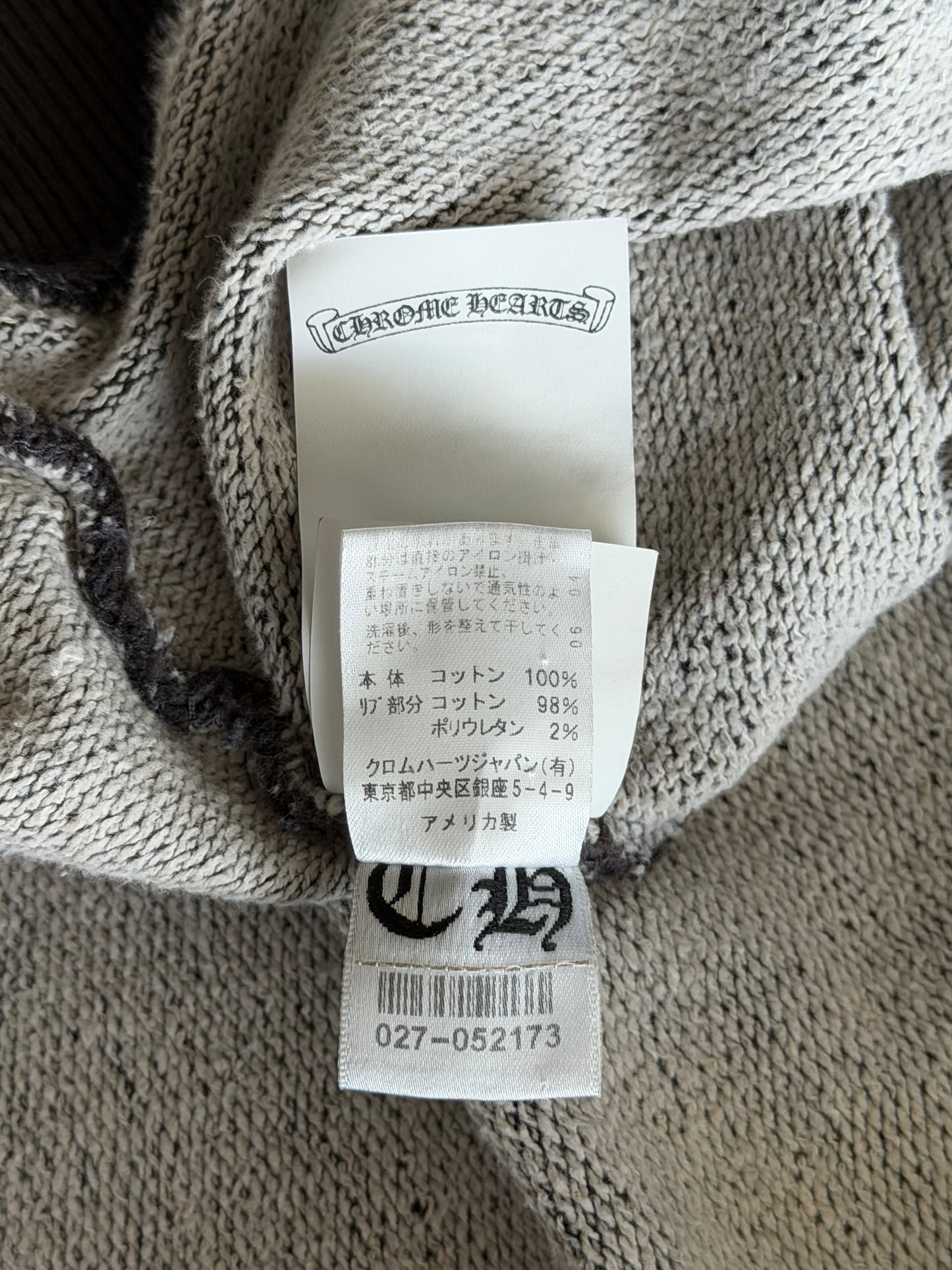 Chrome Hearts Black Script Logo Embroidered Quarter Zip Sweater