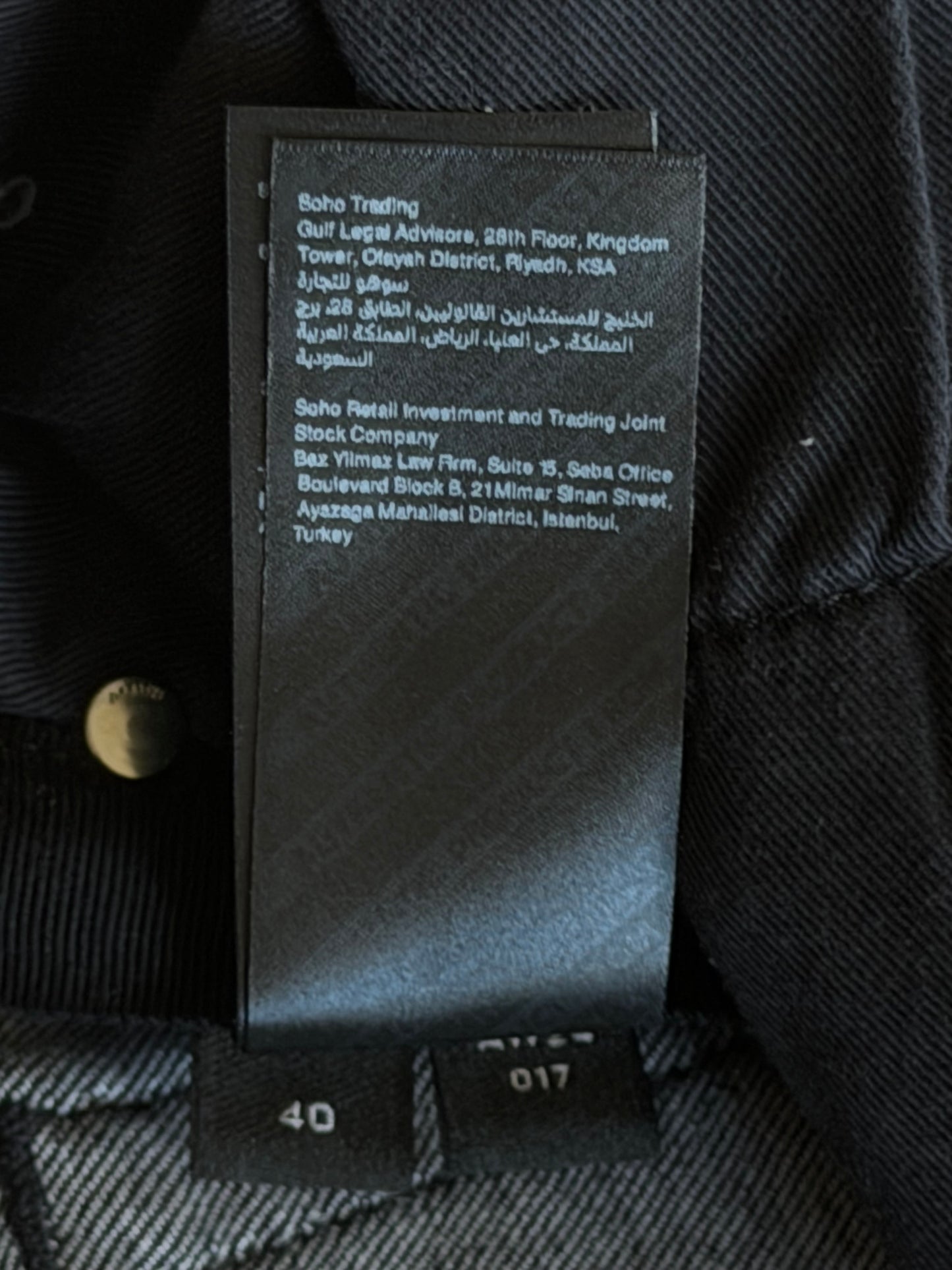 Amiri Rain Grey & Red Patch MX1 Jeans