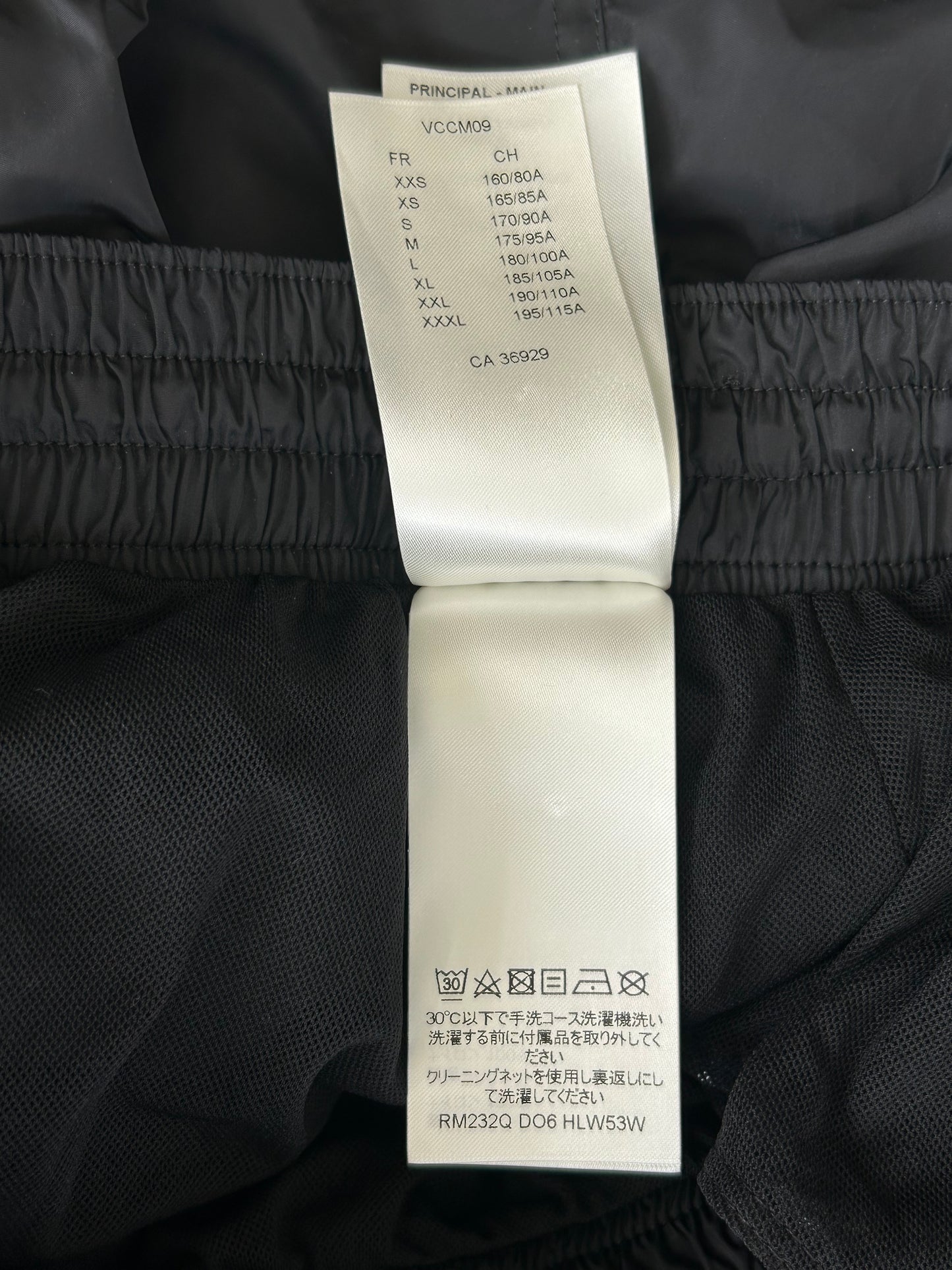 Louis Vuitton Black Water Activated Monogram Swim Shorts