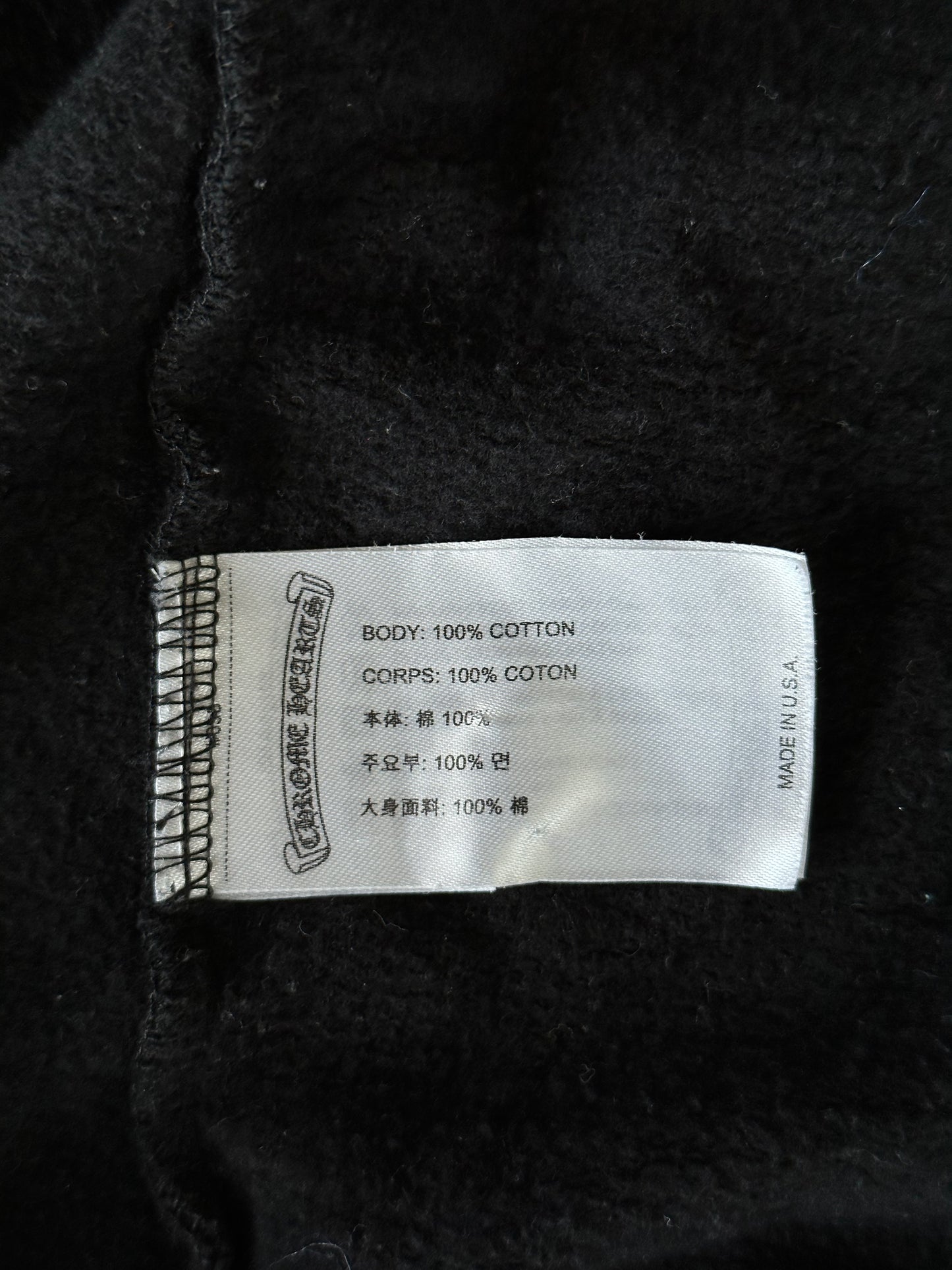 Chrome Hearts Black & White Miami Horseshoe Logo Zip Up Hoodie