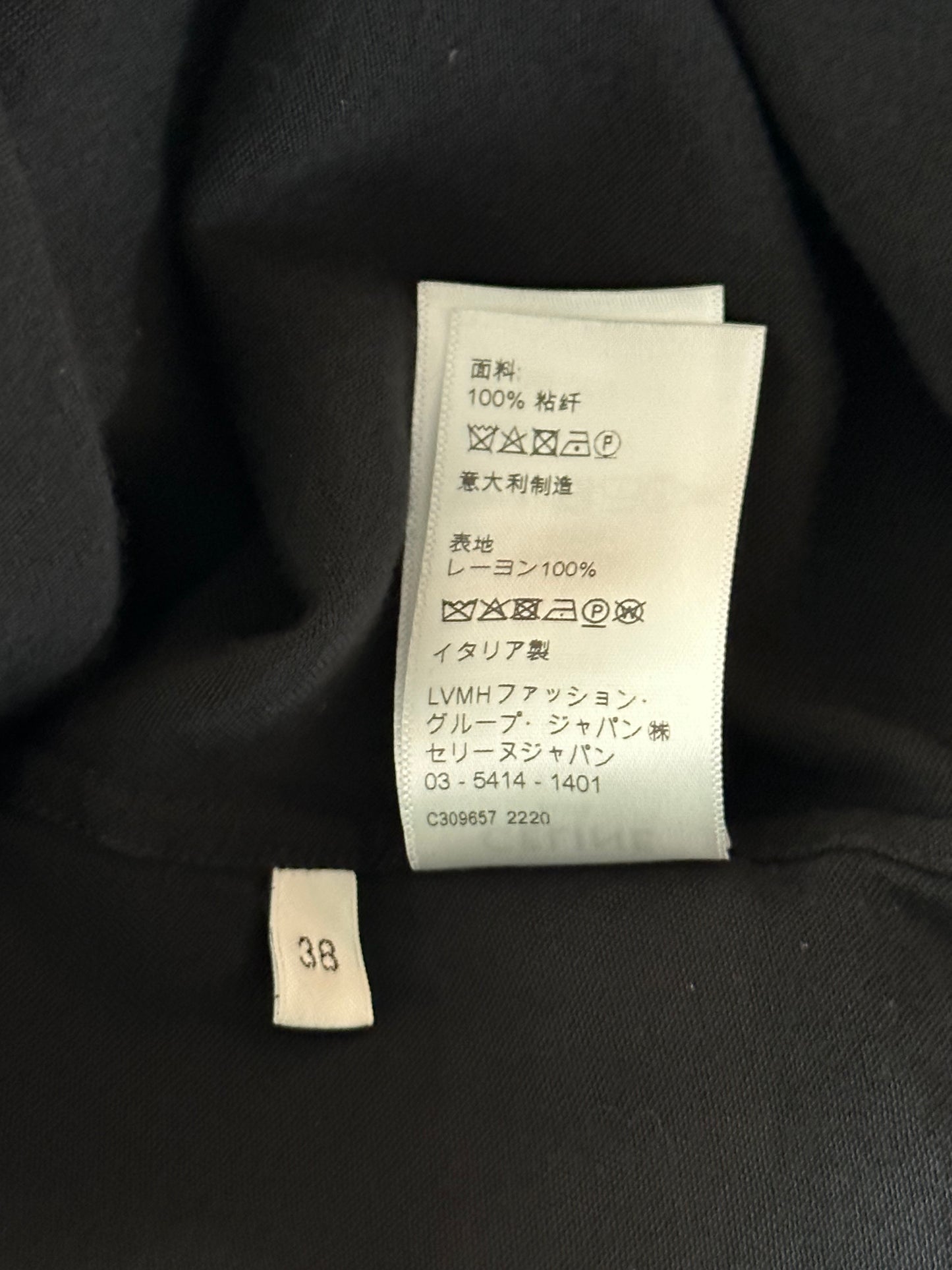 Celine Black & White Logo Bowling Shirt