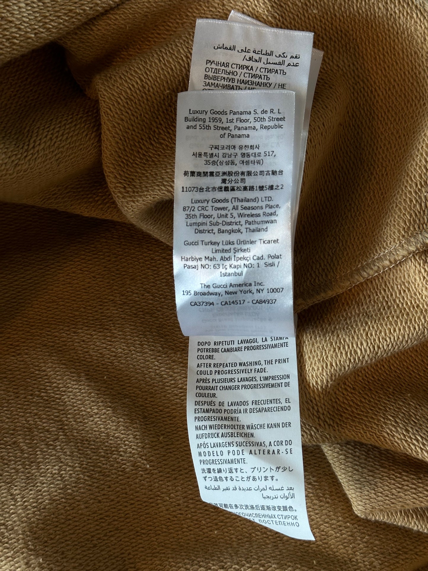 Gucci Brown Star GG Logo Hoodie