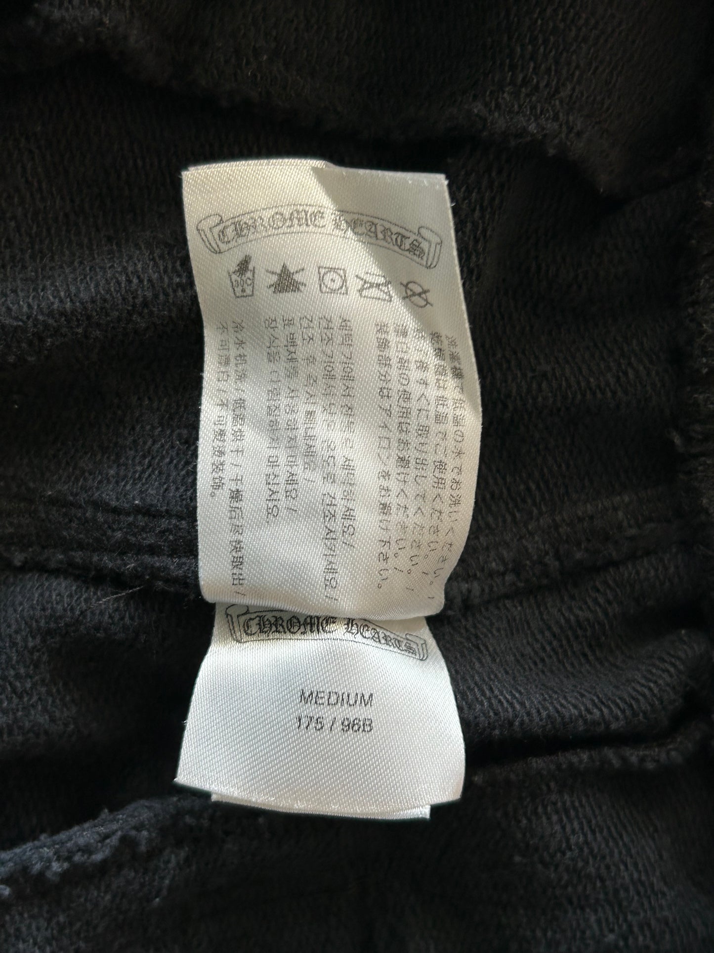 Chrome Hearts Black & White Horseshoe Logo Cross Jacquard Sweatpants