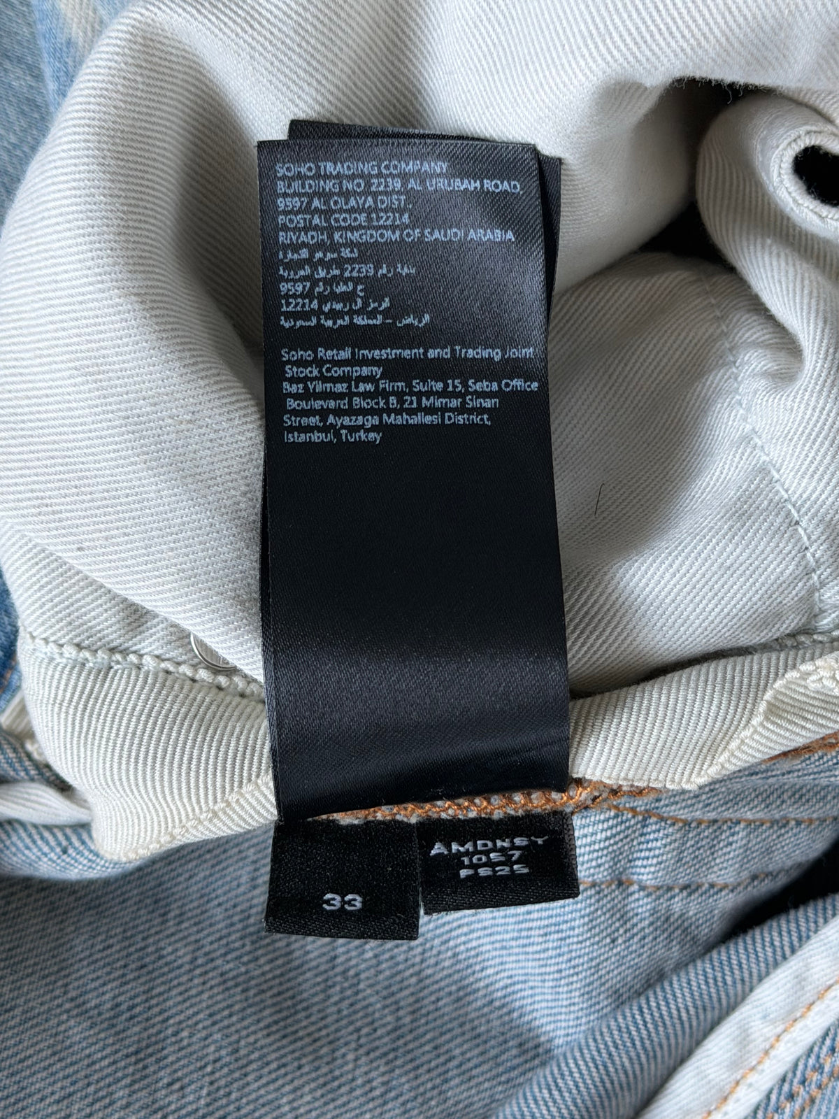 Amiri Clay Indigo & Blue Patch MX1 Jeans